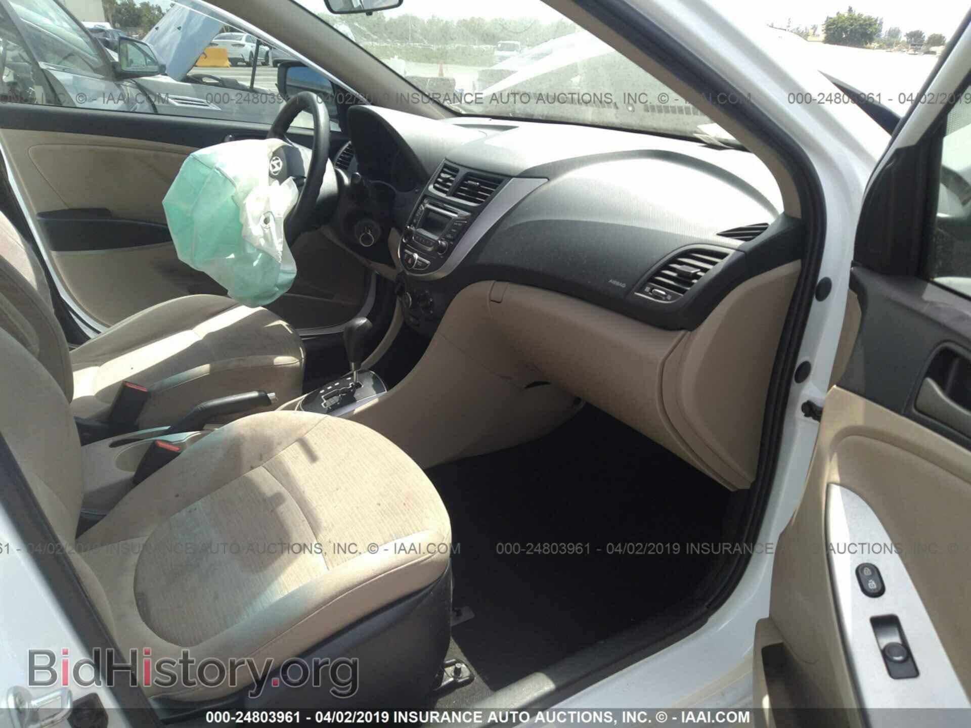 2016 HYUNDAI ACCENT - VIN: KMHCT4AE4GU162685 - Фото 5