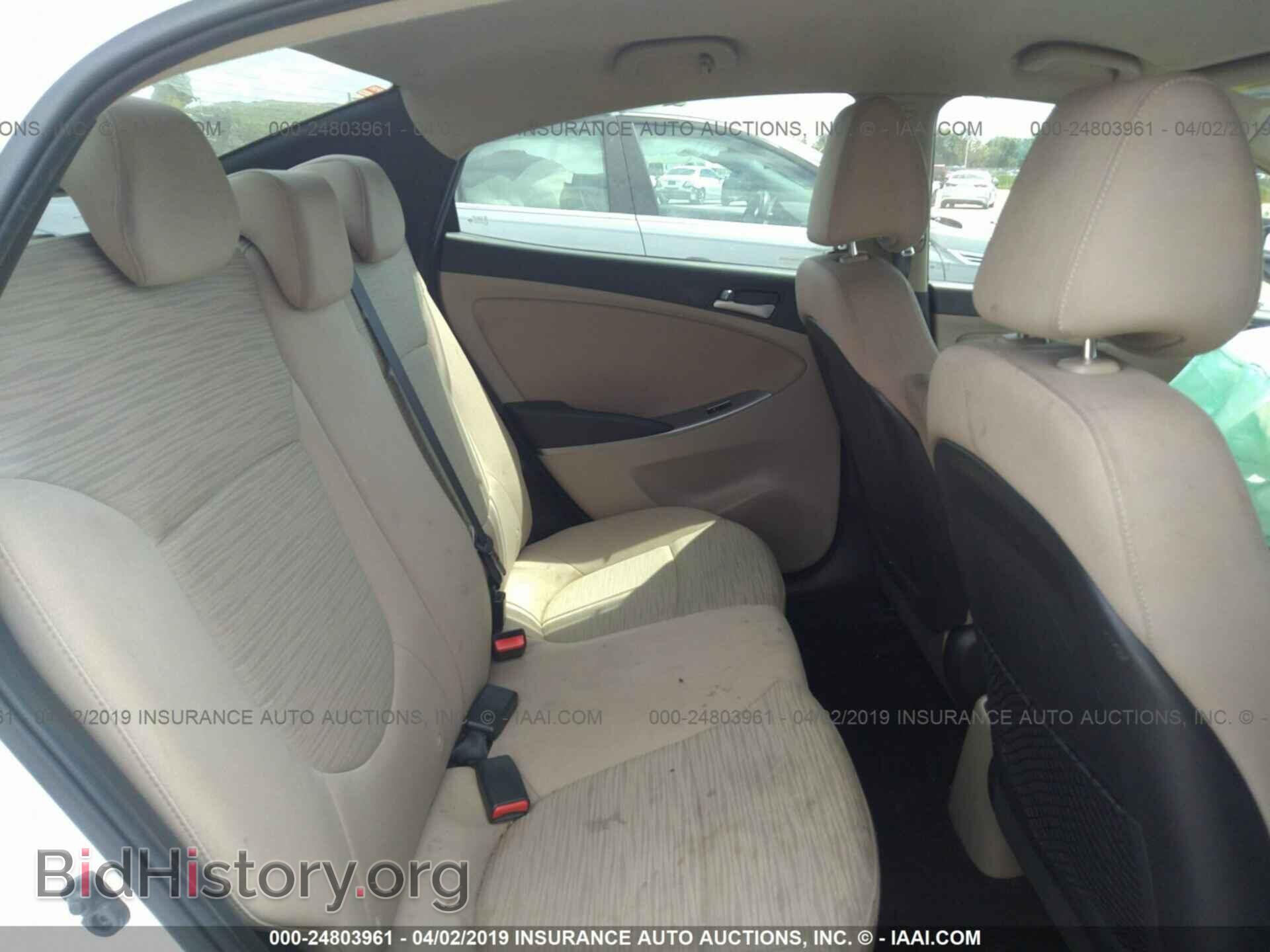 2016 HYUNDAI ACCENT - VIN: KMHCT4AE4GU162685 - Фото 8
