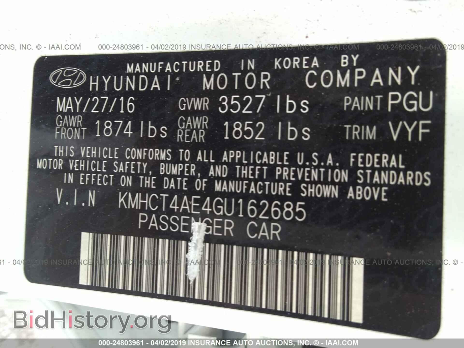 2016 HYUNDAI ACCENT - VIN: KMHCT4AE4GU162685 - Фото 9