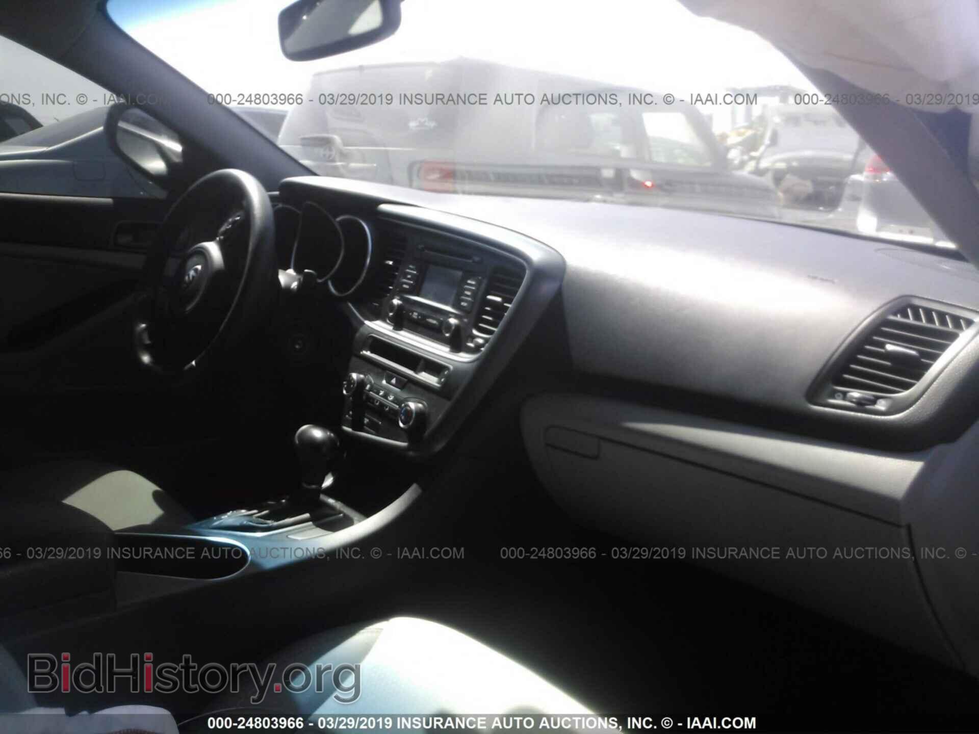 2014 KIA OPTIMA - VIN: 5XXGM4A73EG290519 - Фото 5