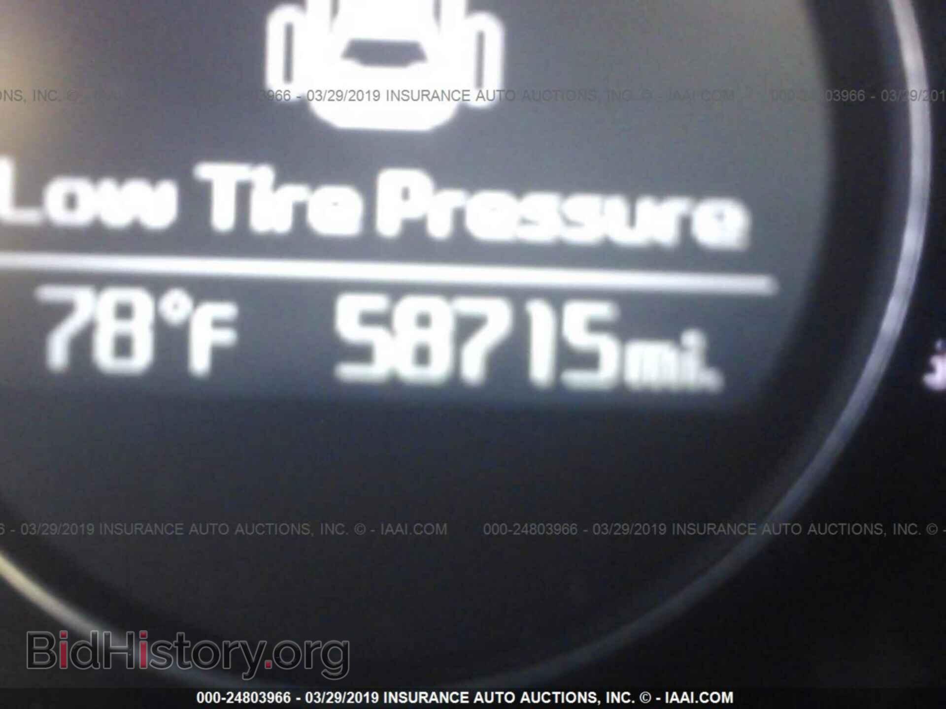 2014 KIA OPTIMA - VIN: 5XXGM4A73EG290519 - Фото 7
