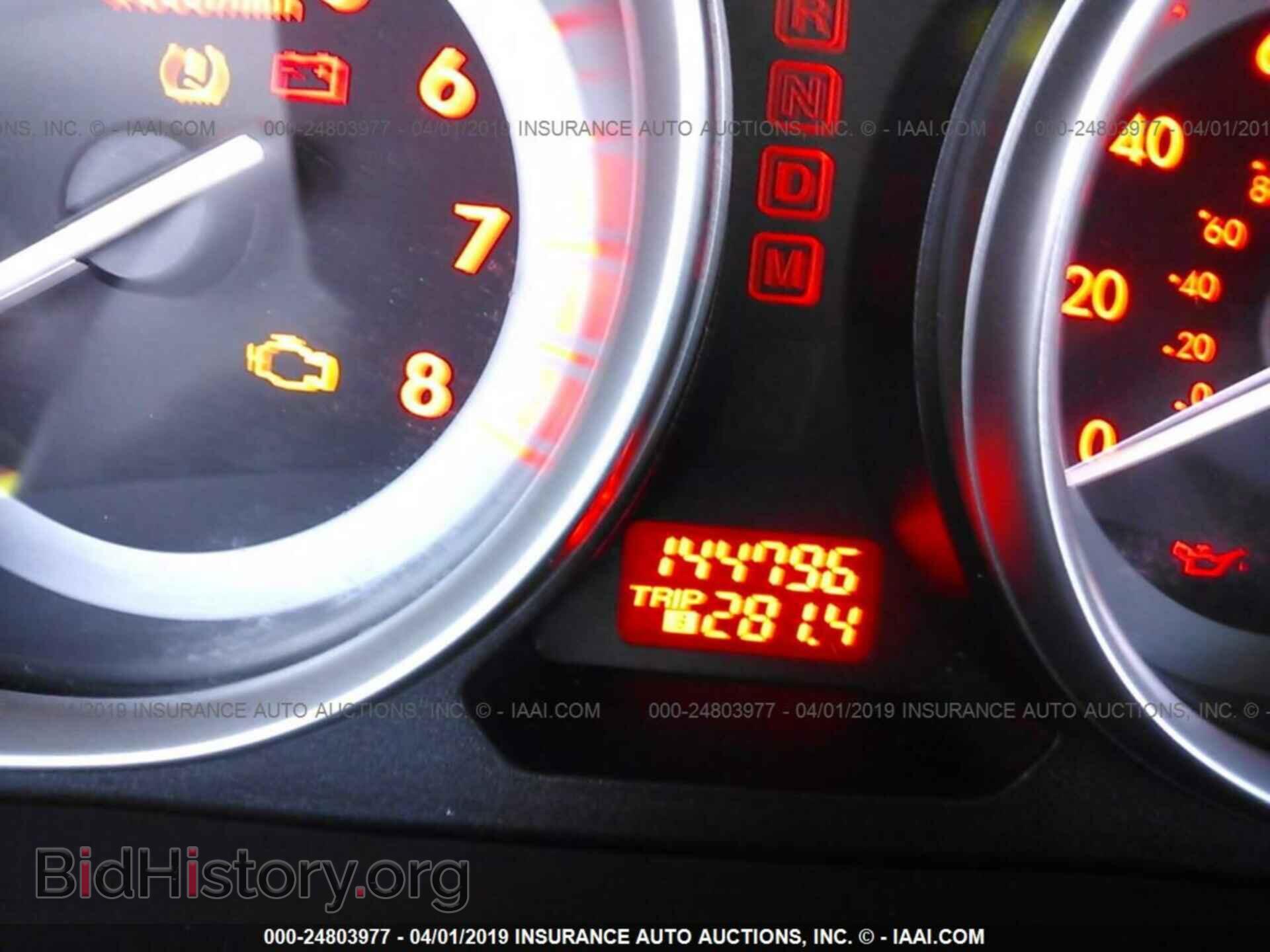 2012 MAZDA CX-9 - VIN: JM3TB2CA1C0341412 - Фото 7