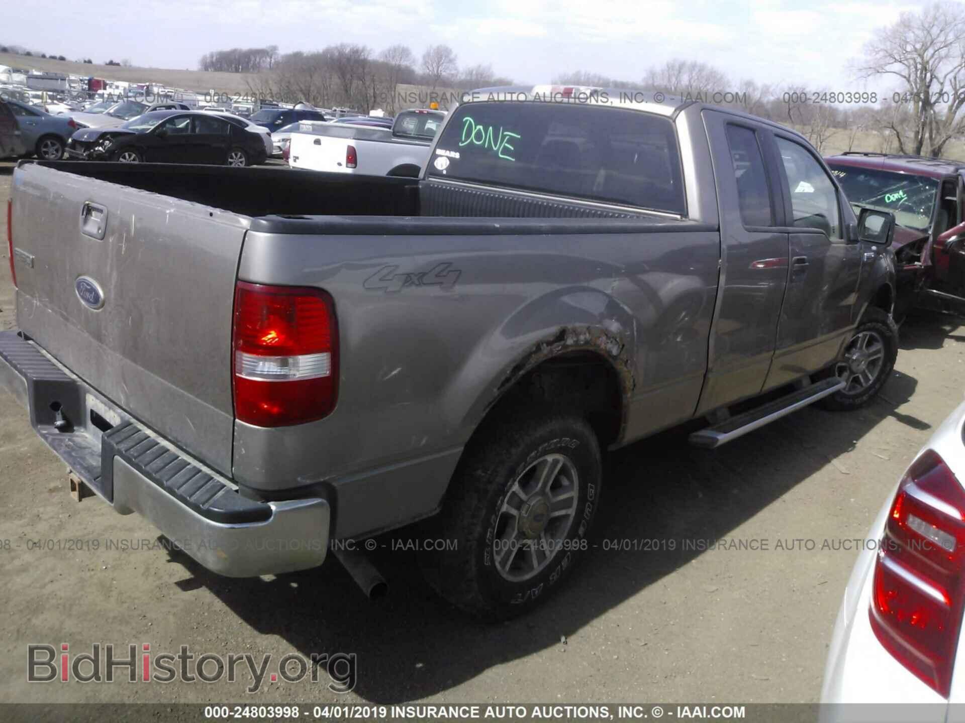 2005 FORD F150 - VIN: 1FTPX14535FB00474 - Фото 4