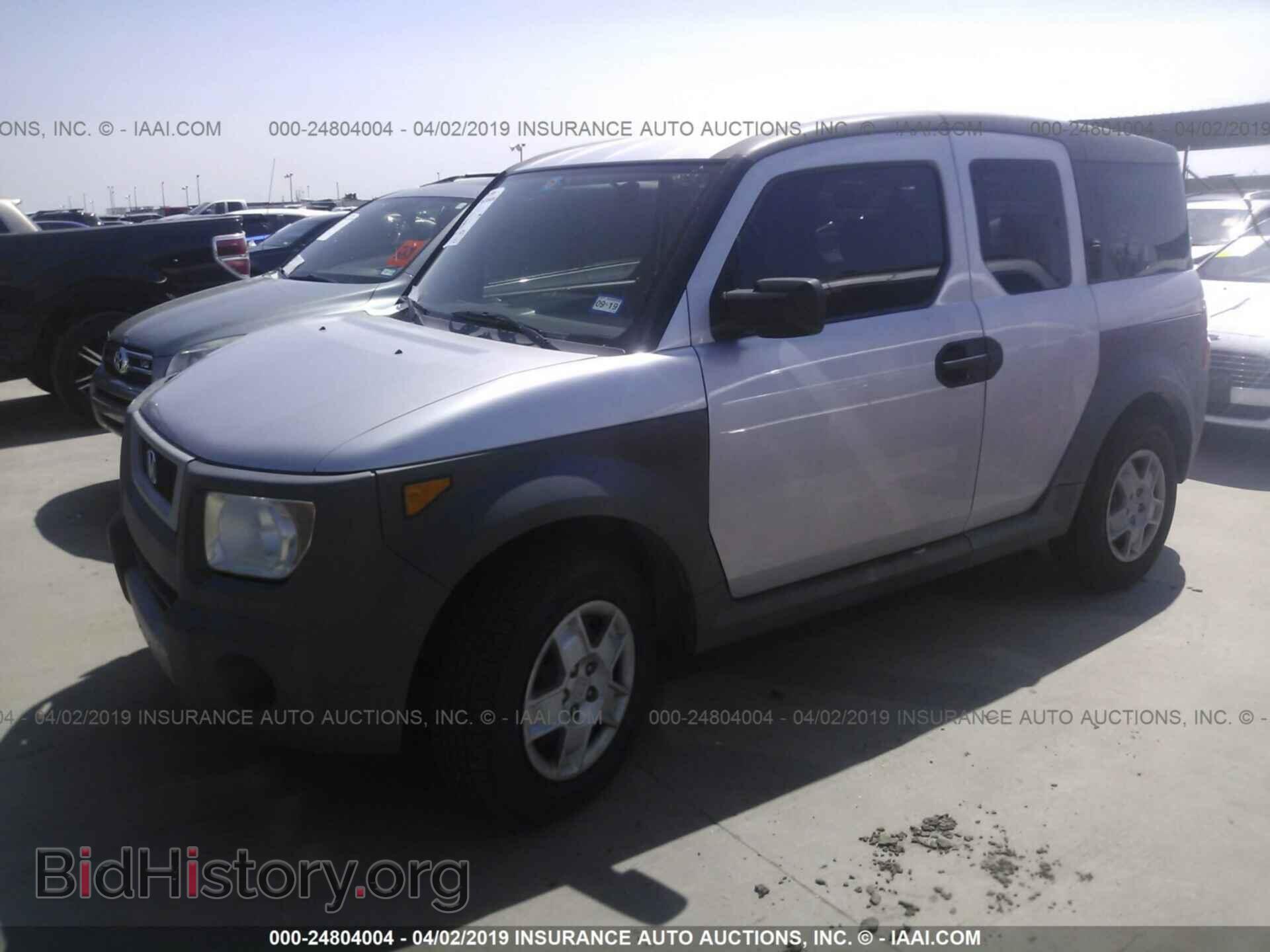 2005 HONDA ELEMENT - VIN: 5J6YH28335L026985 - Фото 2