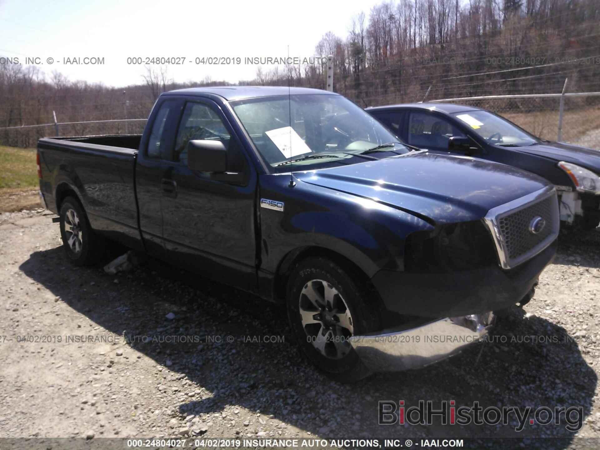 Photo 1FTRF12246NA75466 - FORD F150 2006