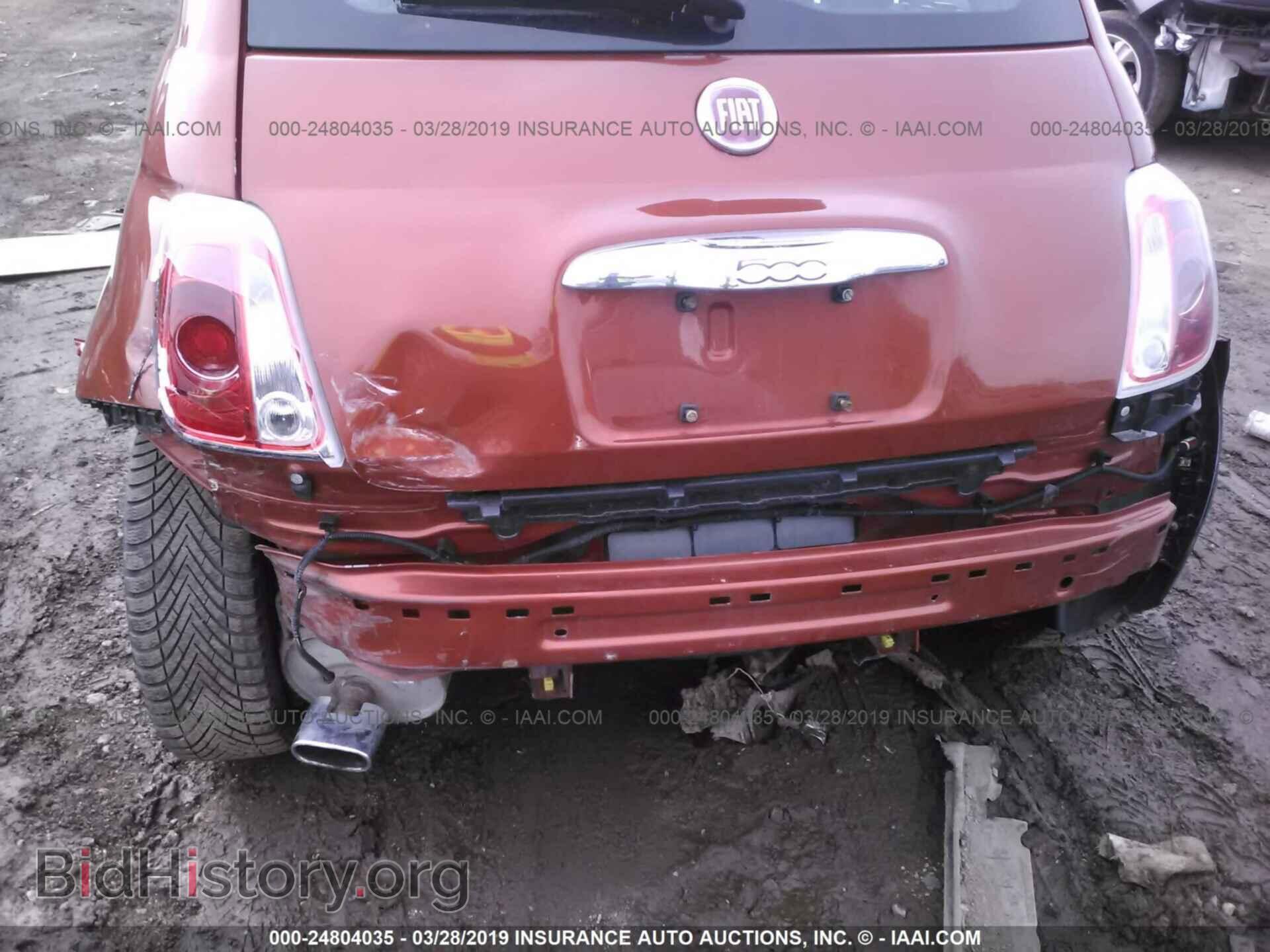 2012 FIAT 500 - VIN: 3C3CFFBR2CT384014 - Фото 6