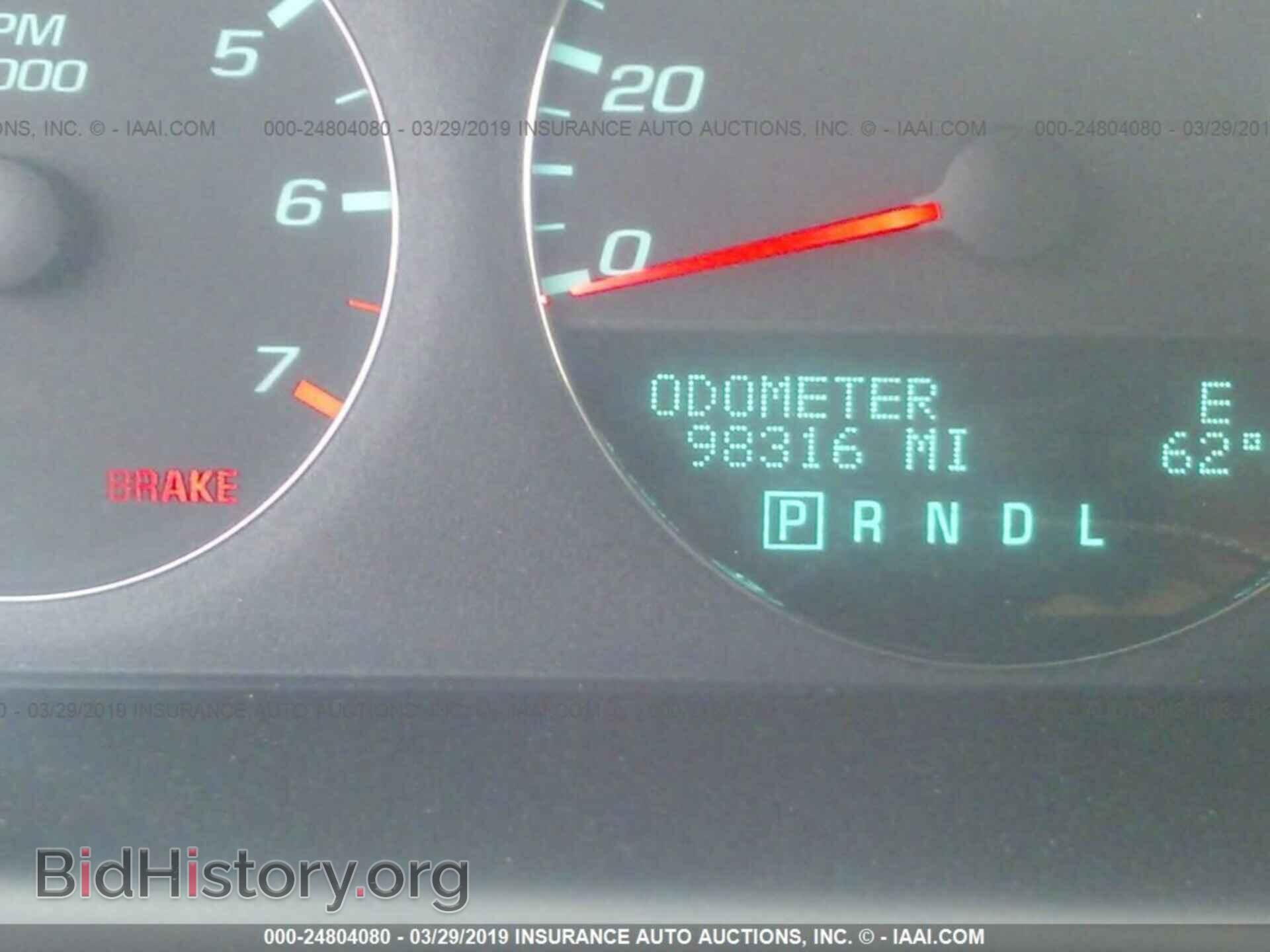 2013 CHEVROLET IMPALA - VIN: 2G1WC5E35D1159052 - Фото 7