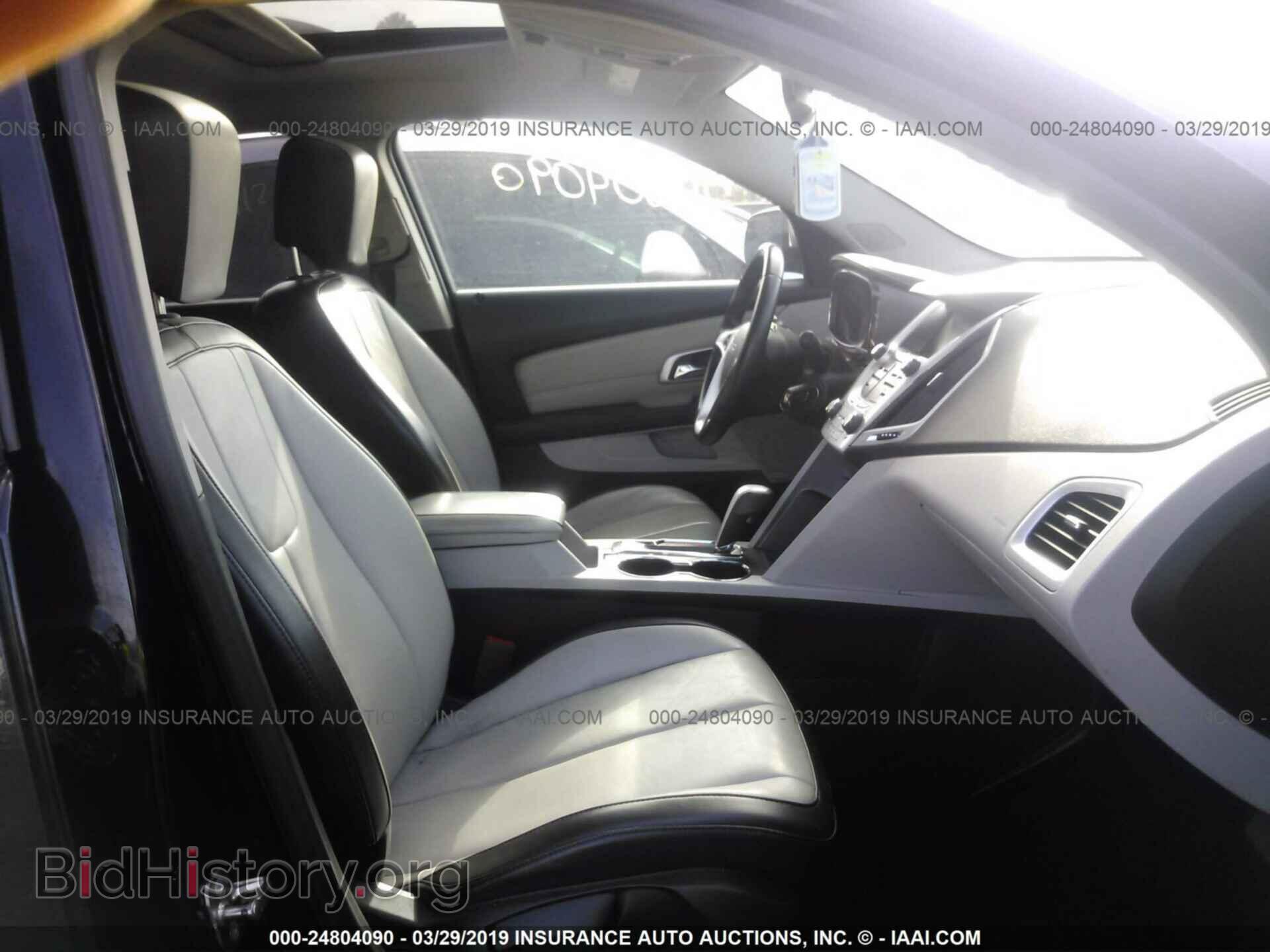 2012 GMC TERRAIN - VIN: 2GKFLXE57C6350160 - Photo 5