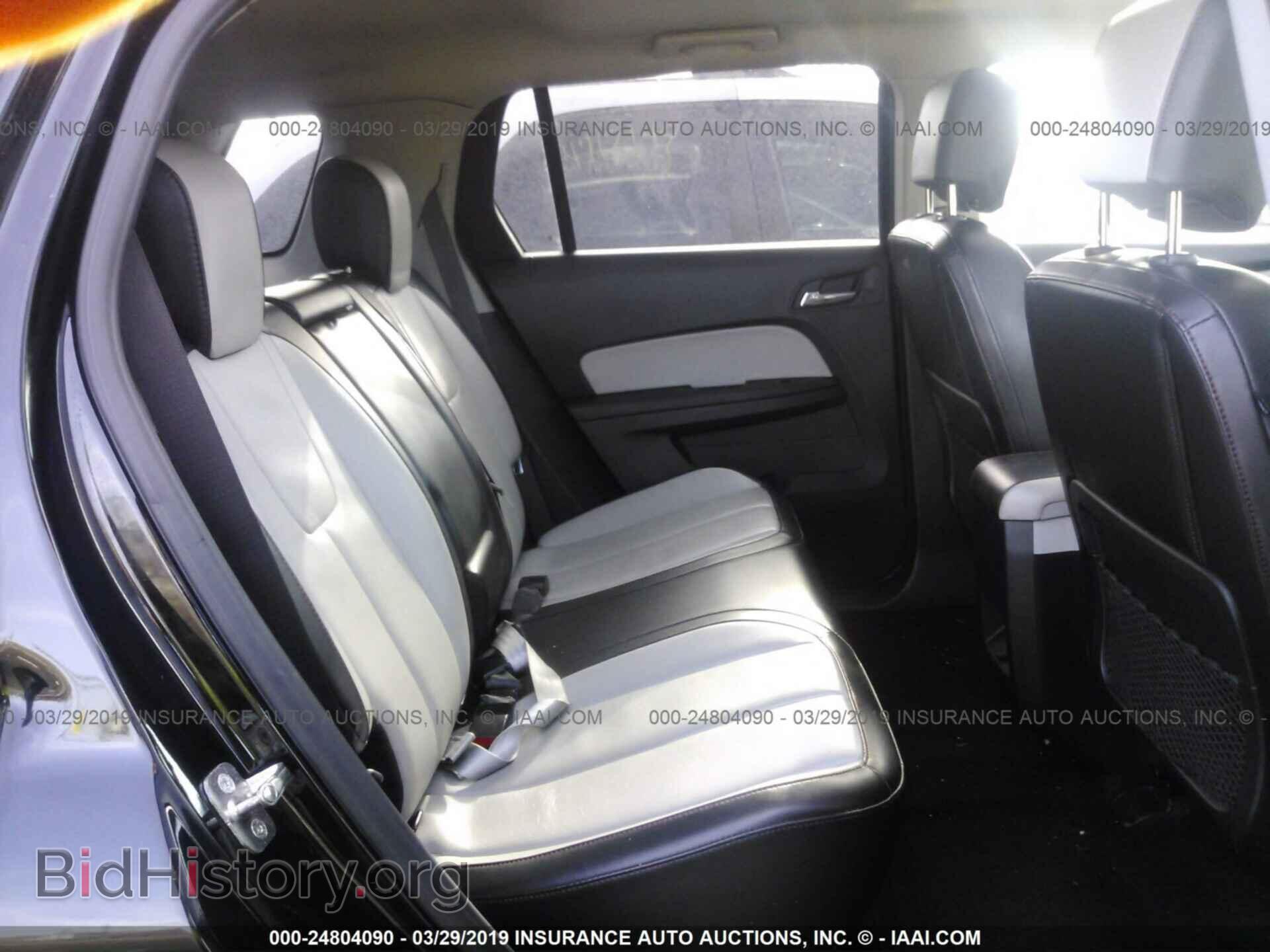2012 GMC TERRAIN - VIN: 2GKFLXE57C6350160 - Photo 8