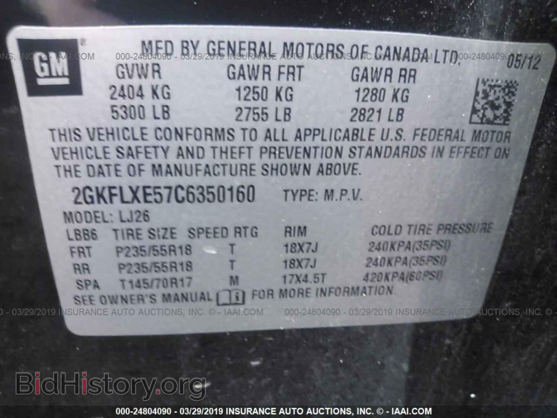 2012 GMC TERRAIN - VIN: 2GKFLXE57C6350160 - Photo 9
