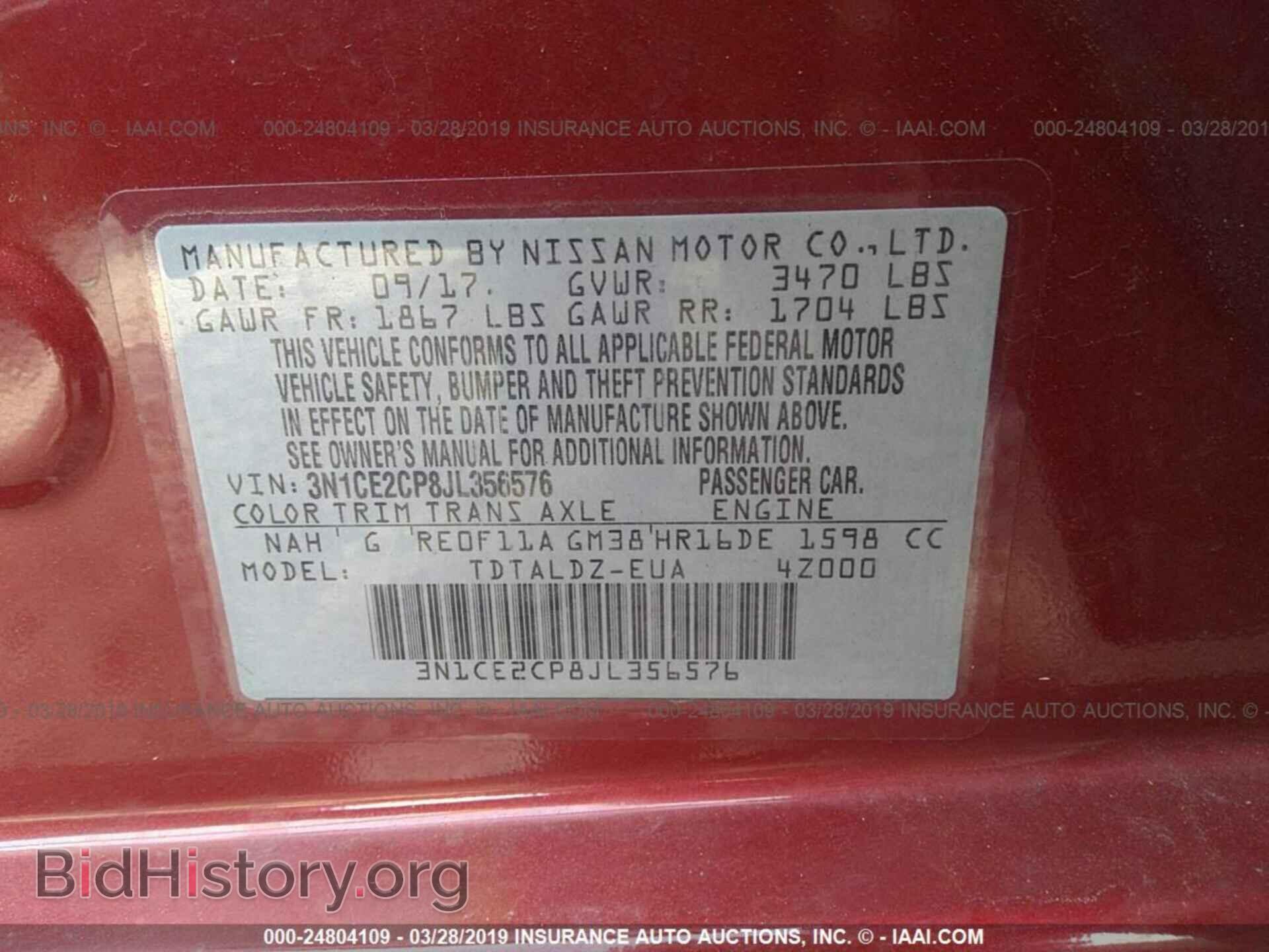 2018 NISSAN VERSA NOTE - VIN: 3N1CE2CP8JL356576 - Фото 9