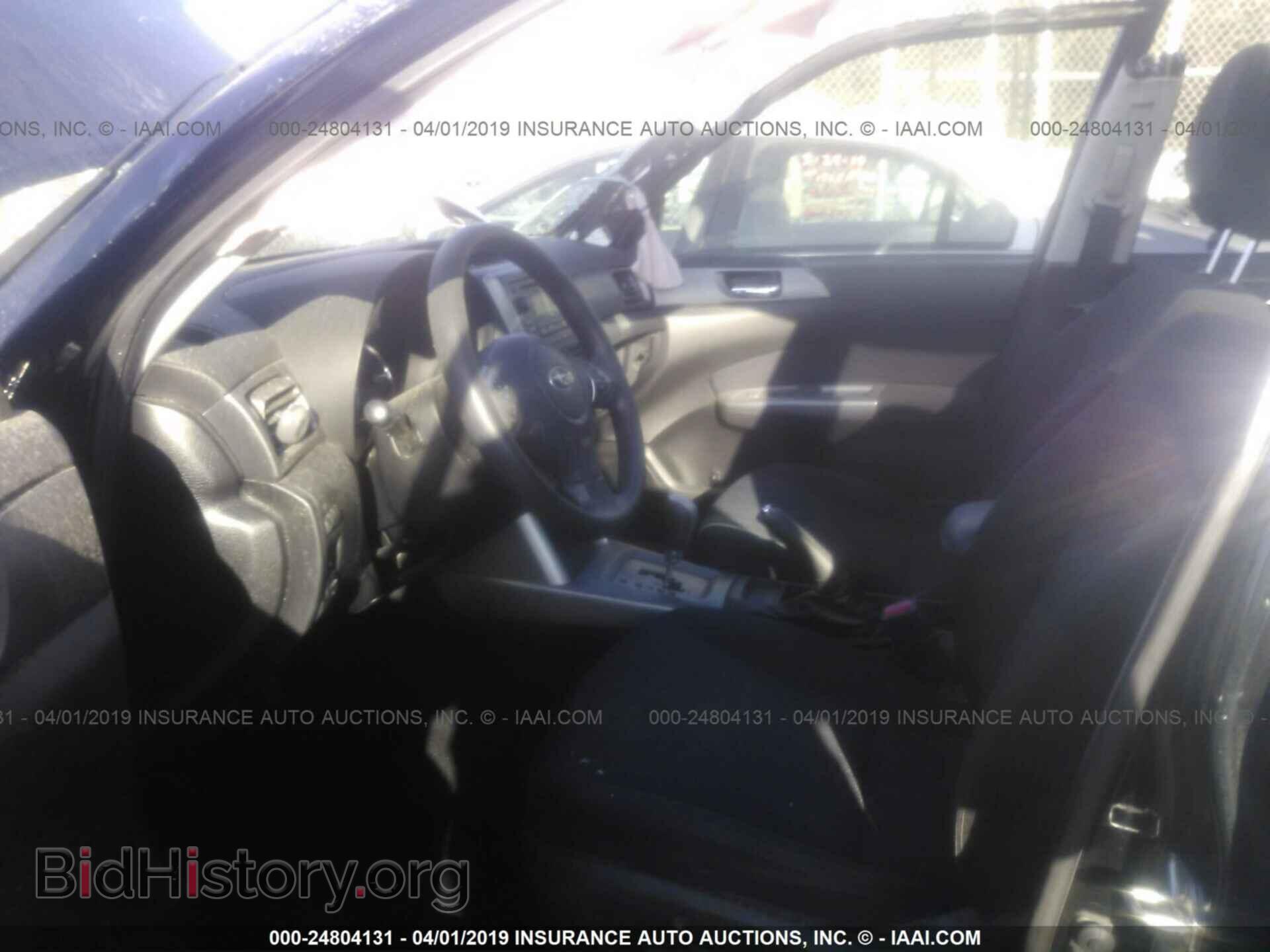 2012 SUBARU FORESTER - VIN: JF2SHBDC2CH455487 - Фото 5