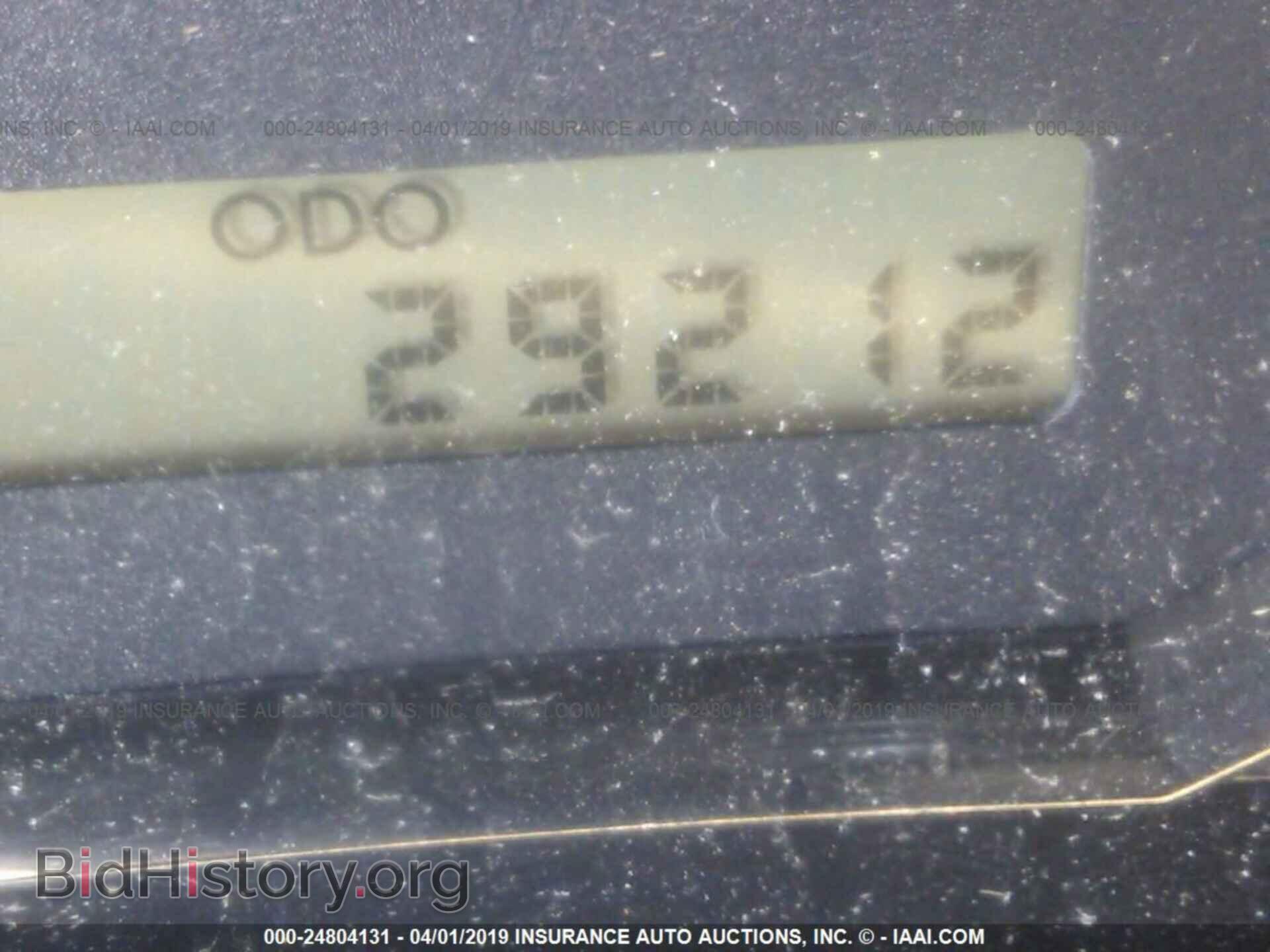 2012 SUBARU FORESTER - VIN: JF2SHBDC2CH455487 - Фото 7