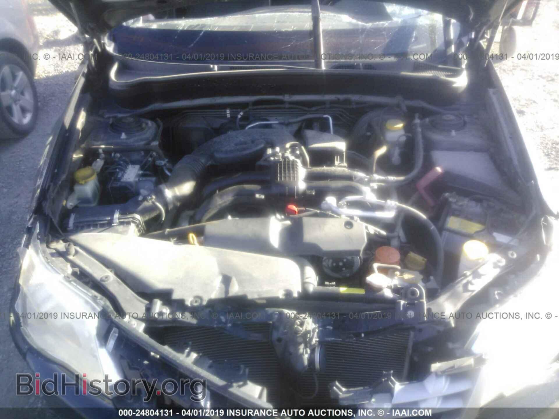2012 SUBARU FORESTER - VIN: JF2SHBDC2CH455487 - Фото 10