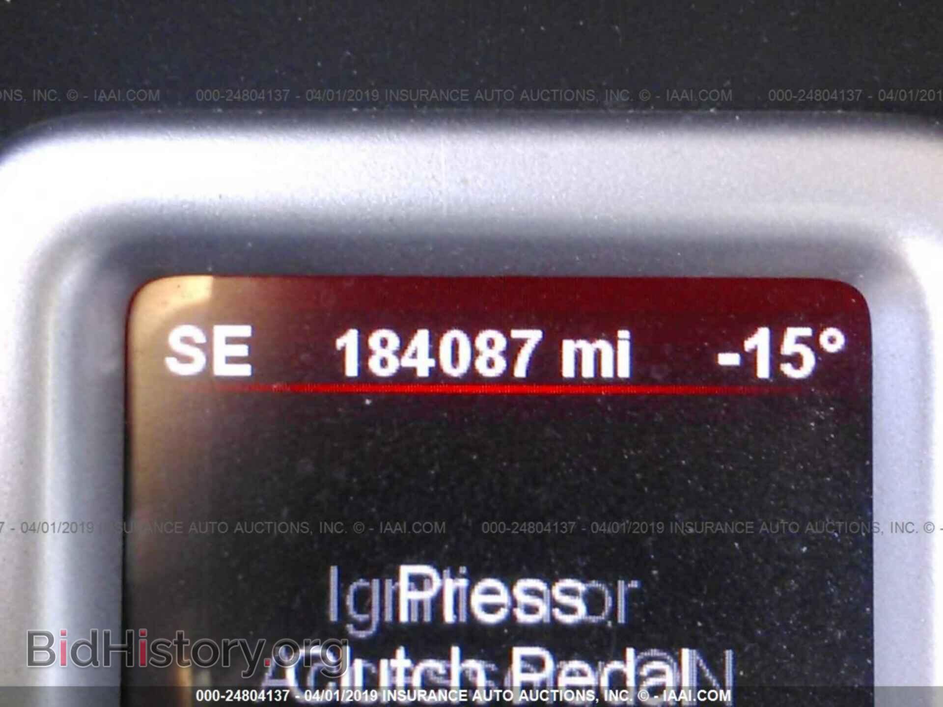 2012 DODGE JOURNEY - VIN: 3C4PDCAB9CT156971 - Photo 7