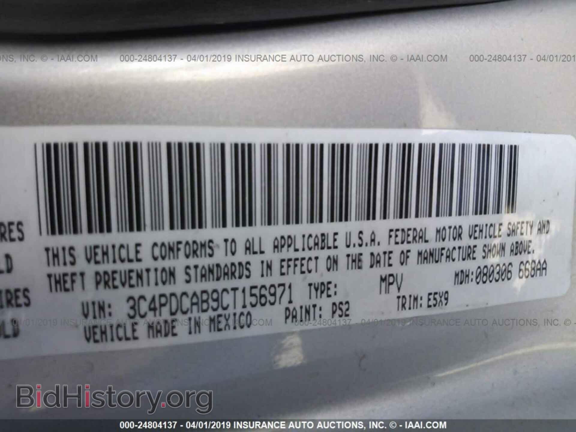 2012 DODGE JOURNEY - VIN: 3C4PDCAB9CT156971 - Photo 9