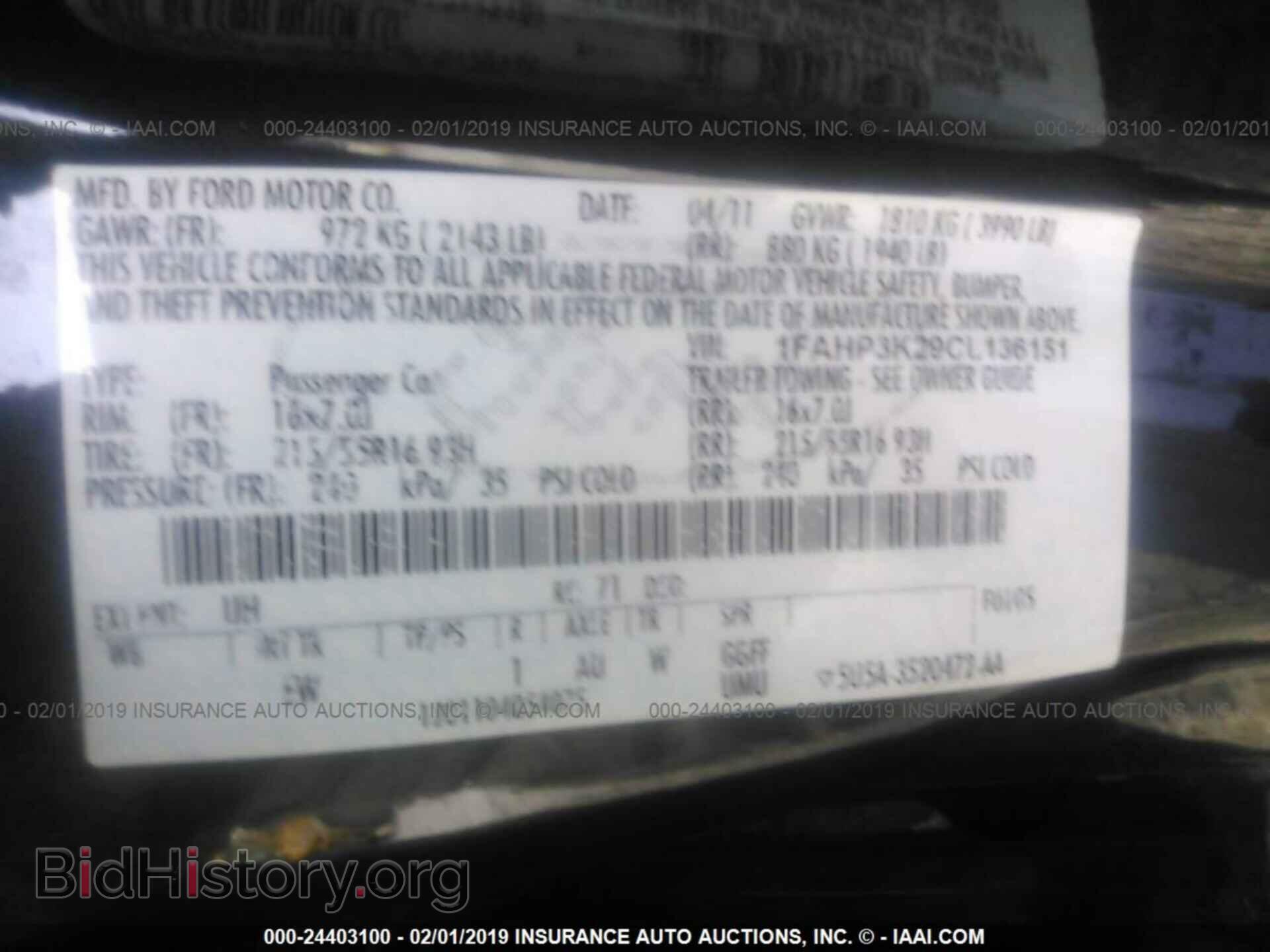 2012 FORD FOCUS - VIN: 1FAHP3K29CL136151 - Photo 9