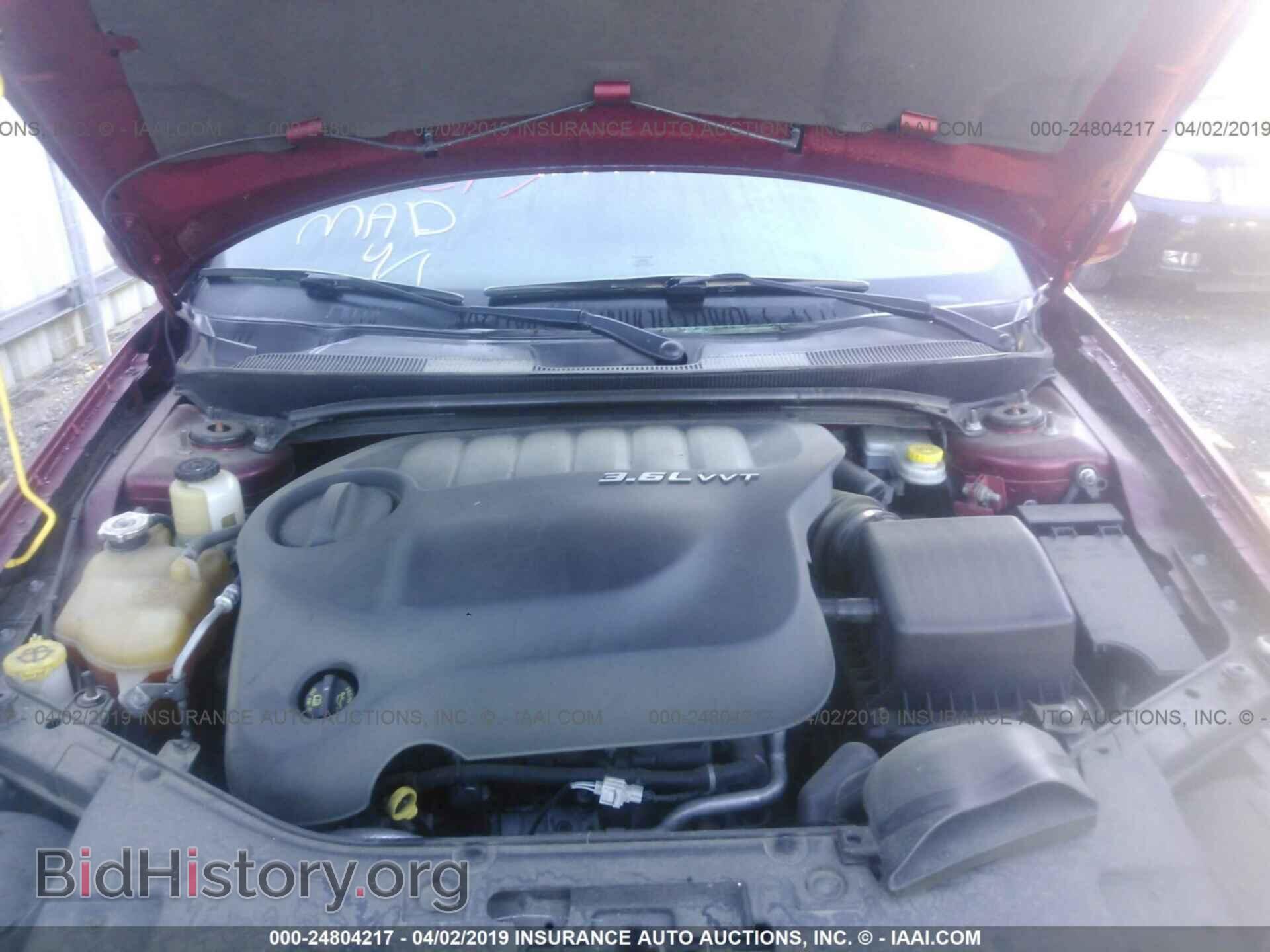 2011 CHRYSLER 200 - VIN: 1C3BC8FG6BN567892 - Фото 10
