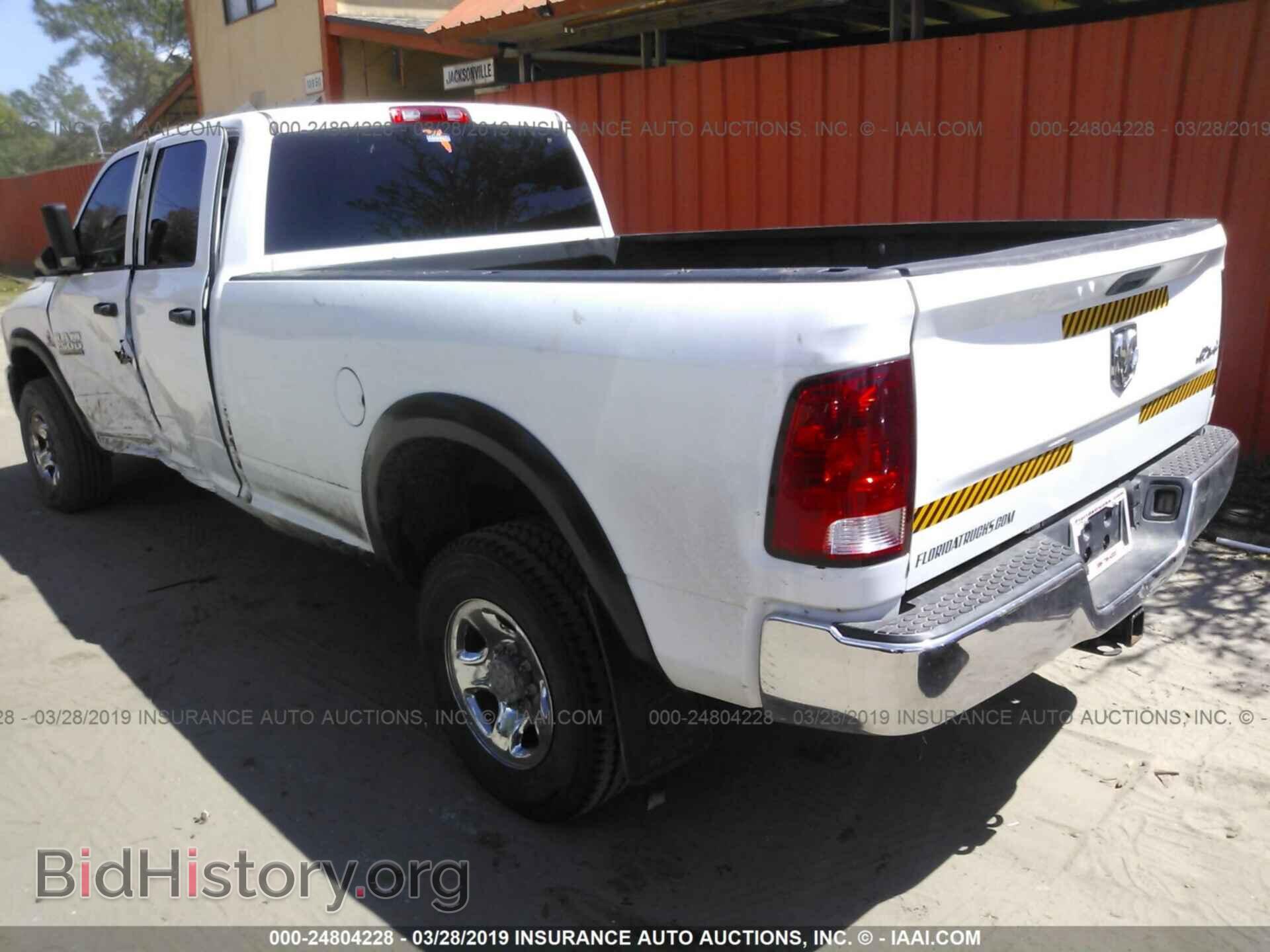 2013 RAM 2500 - VIN: 3C6UR5HL2DG572098 - Фото 3