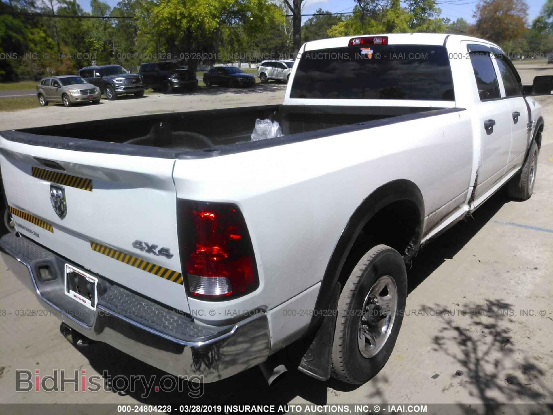 2013 RAM 2500 - VIN: 3C6UR5HL2DG572098 - Фото 4