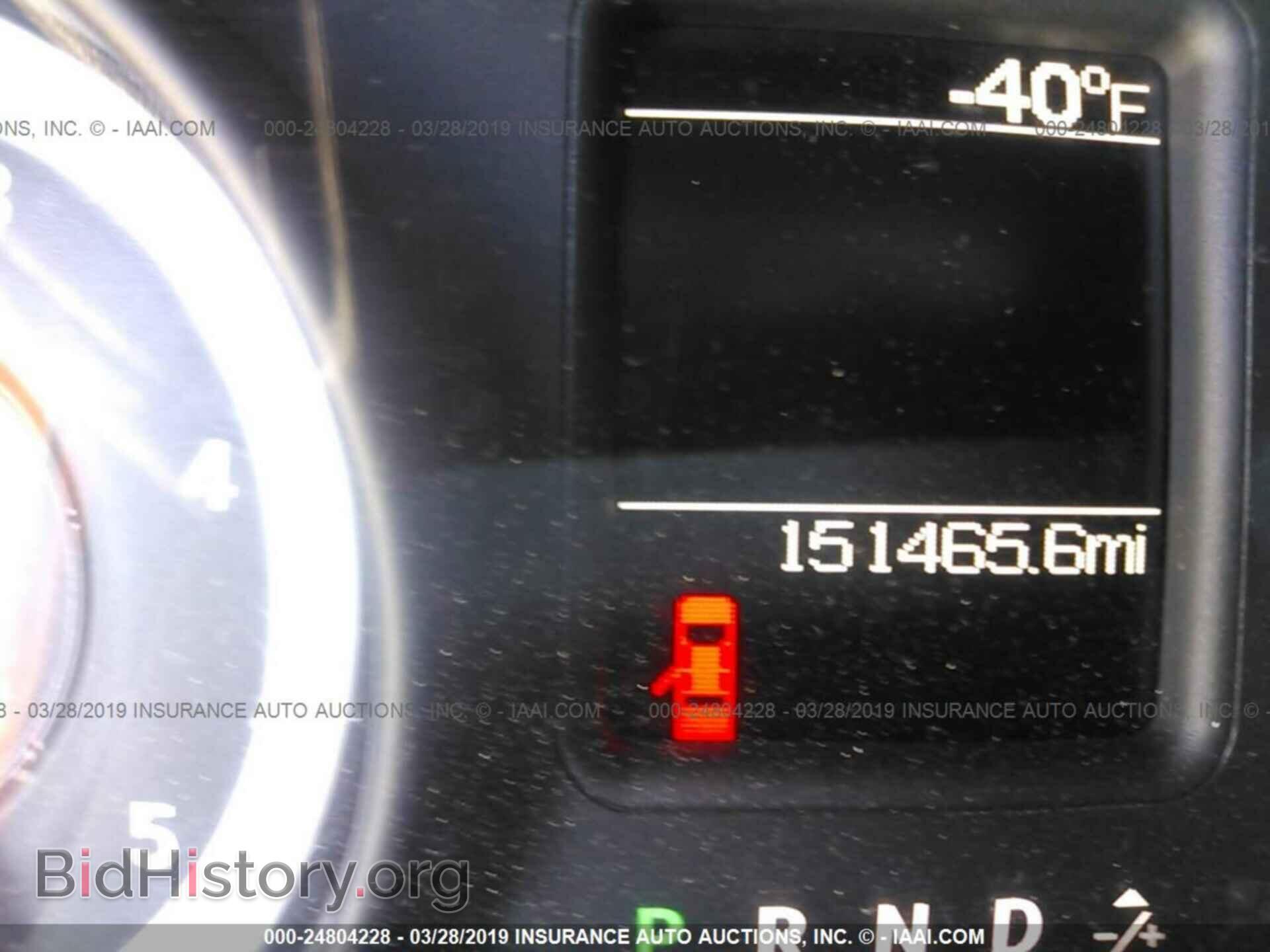 2013 RAM 2500 - VIN: 3C6UR5HL2DG572098 - Фото 7