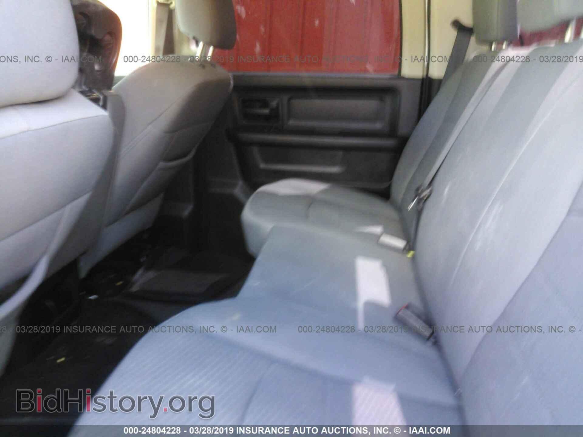 2013 RAM 2500 - VIN: 3C6UR5HL2DG572098 - Фото 8