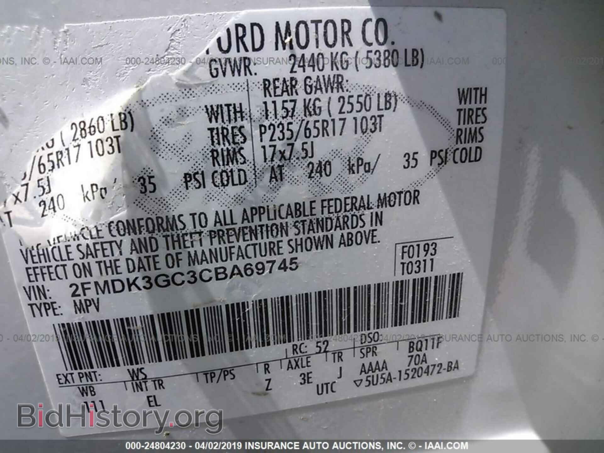 2012 FORD EDGE - VIN: 2FMDK3GC3CBA69745 - Фото 9