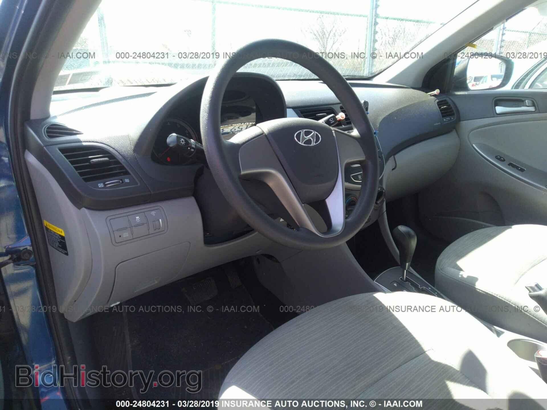2017 HYUNDAI ACCENT - VIN: KMHCT4AEXHU314471 - Фото 5