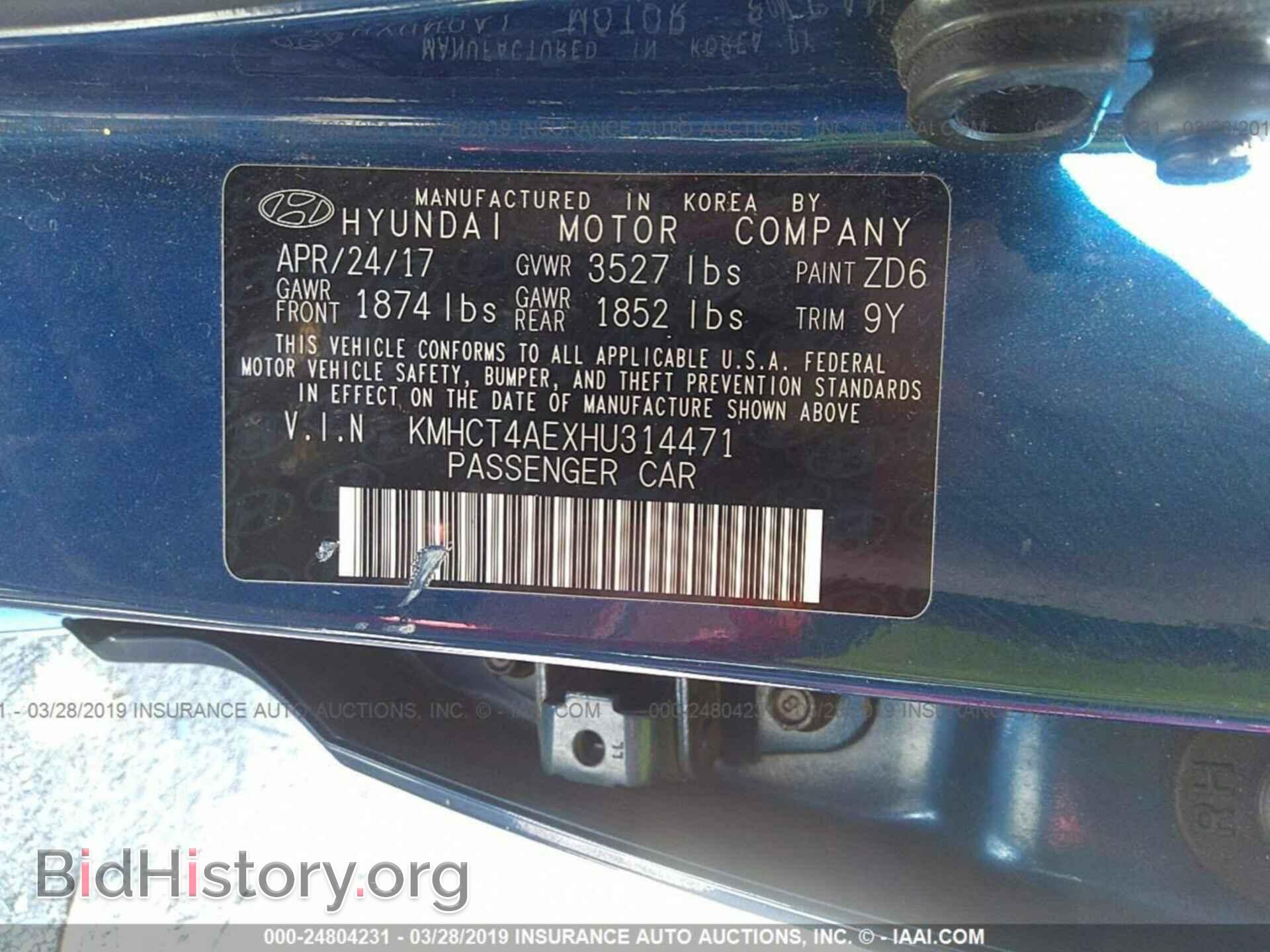 2017 HYUNDAI ACCENT - VIN: KMHCT4AEXHU314471 - Фото 9