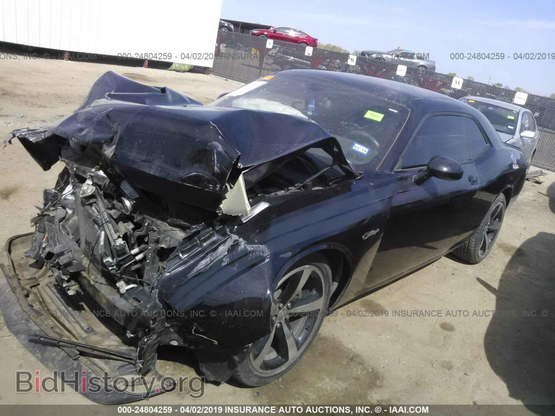 2013 DODGE CHALLENGER - VIN: 2C3CDYBT5DH634305 - Фото 2