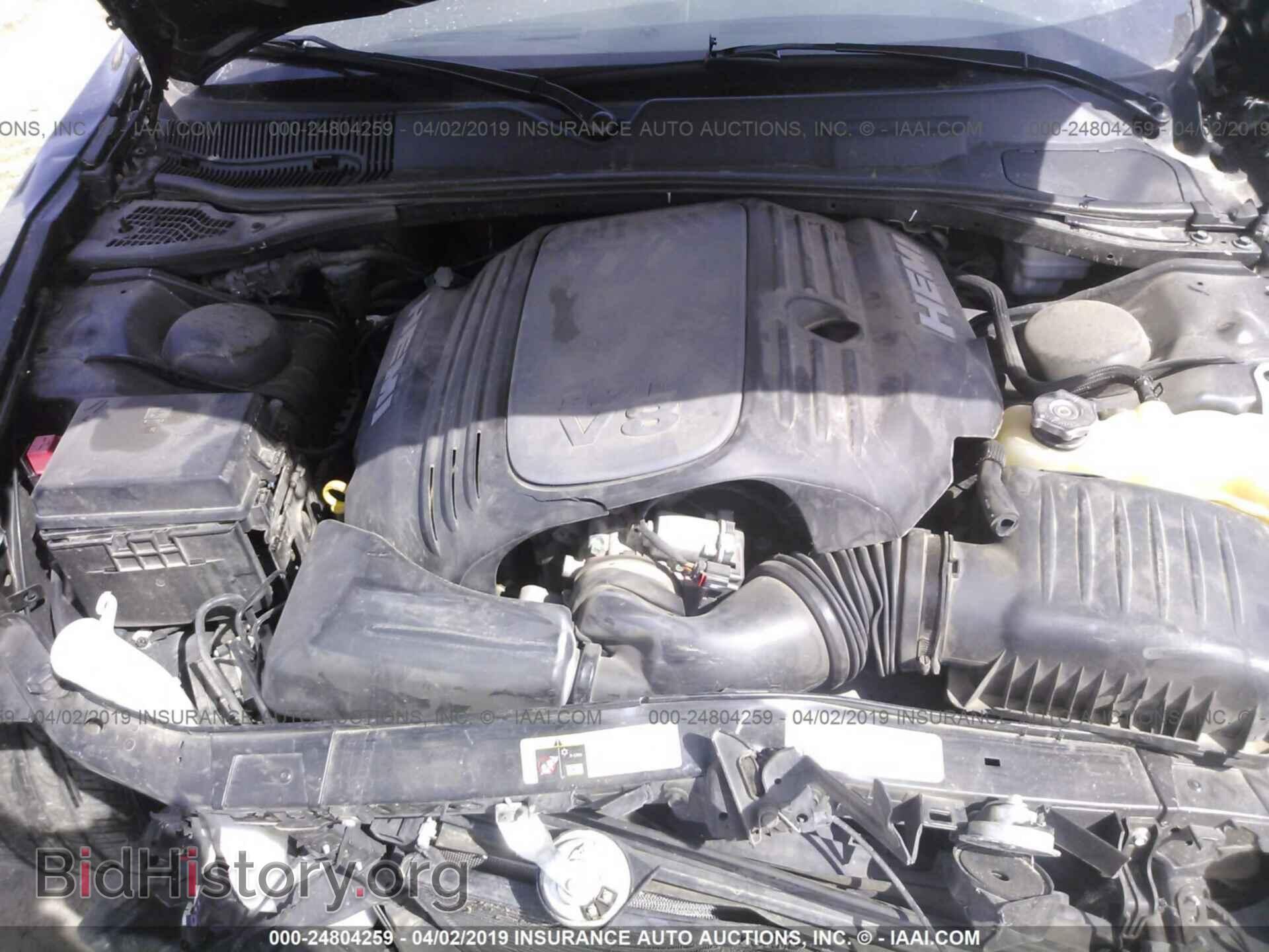 2013 DODGE CHALLENGER - VIN: 2C3CDYBT5DH634305 - Фото 10