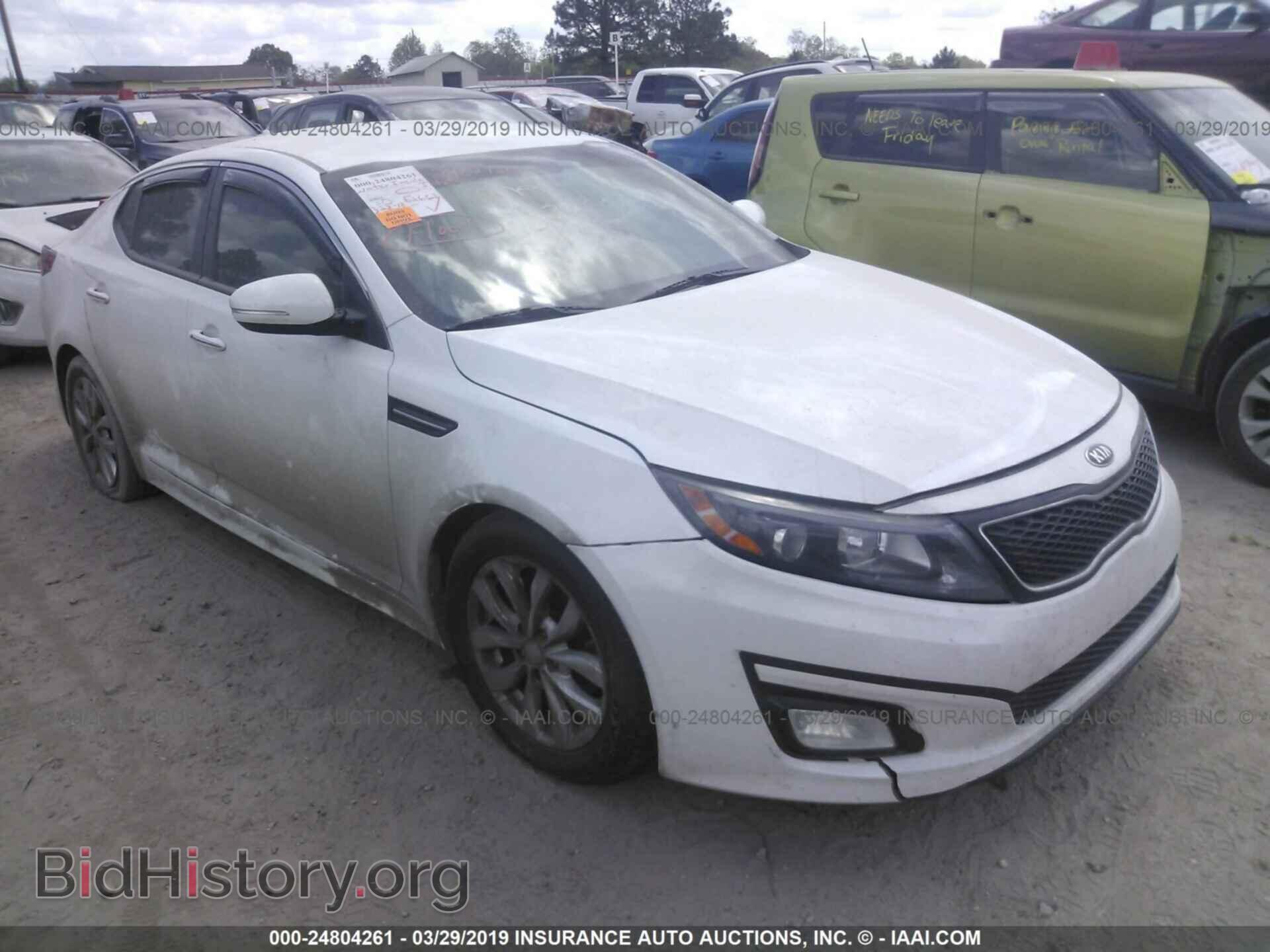 Фотография 5XXGN4A76EG307732 - KIA OPTIMA 2014