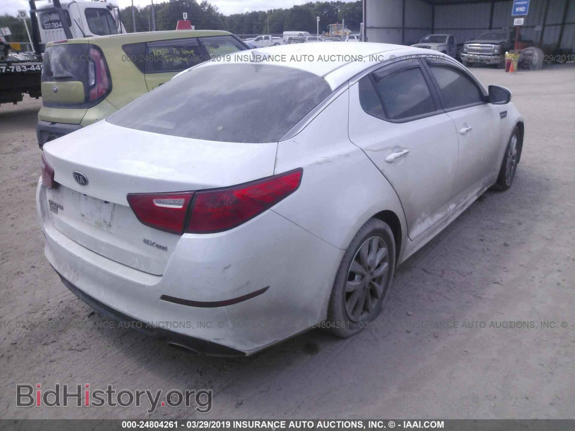 2014 KIA OPTIMA - VIN: 5XXGN4A76EG307732 - Photo 4