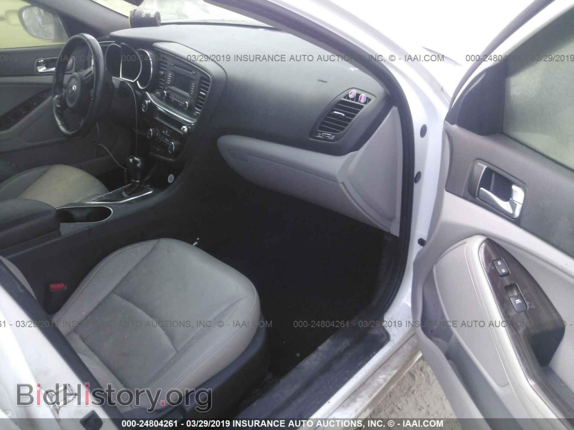 2014 KIA OPTIMA - VIN: 5XXGN4A76EG307732 - Photo 5