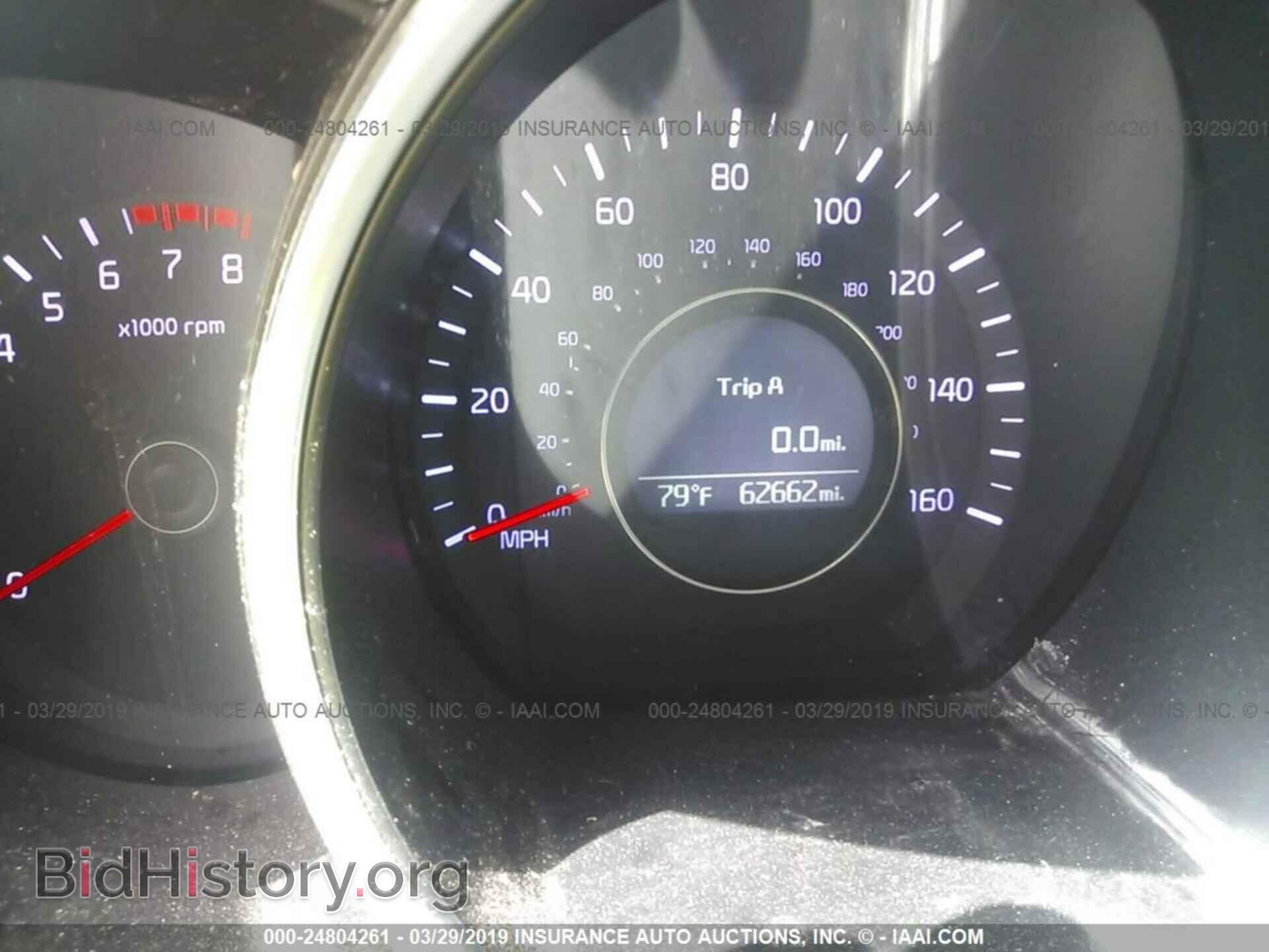 2014 KIA OPTIMA - VIN: 5XXGN4A76EG307732 - Photo 7