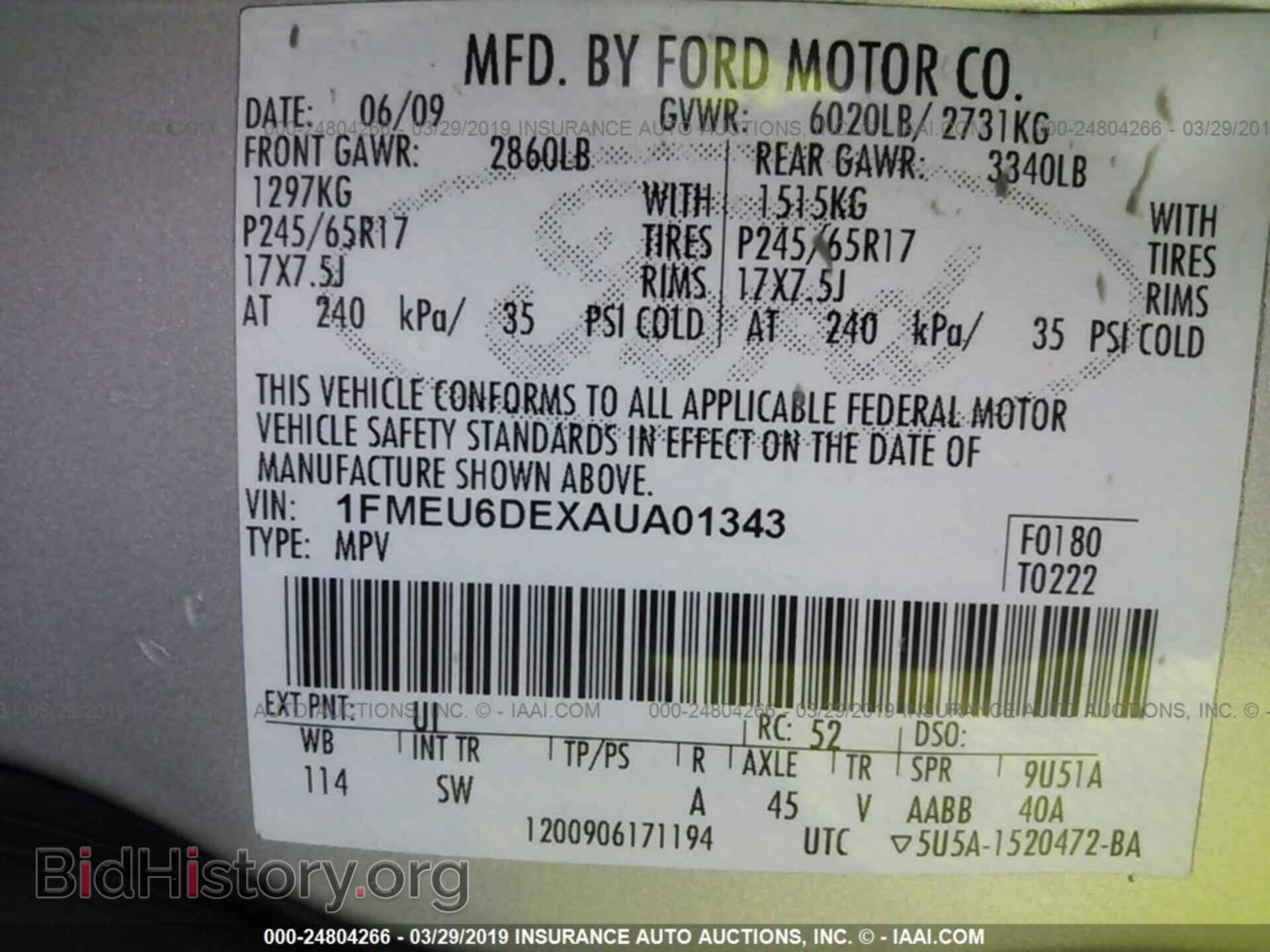 2010 FORD EXPLORER - VIN: 1FMEU6DEXAUA01343 - Фото 9