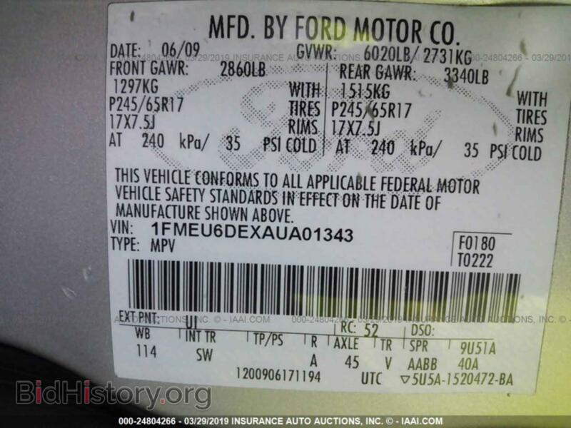 2010 Ford EXPLORER (VIN 1FMEU6DEXAUA01343) — фото 9 из 10