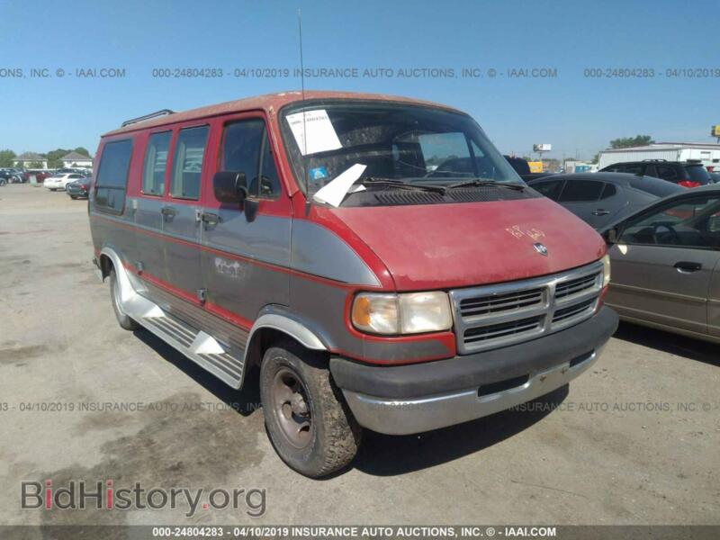 1996 Dodge RAM VAN B2500 (VIN 2B6HB21Y3TK125742) — photo 1 of 10, IAAI, damage: mechanical
