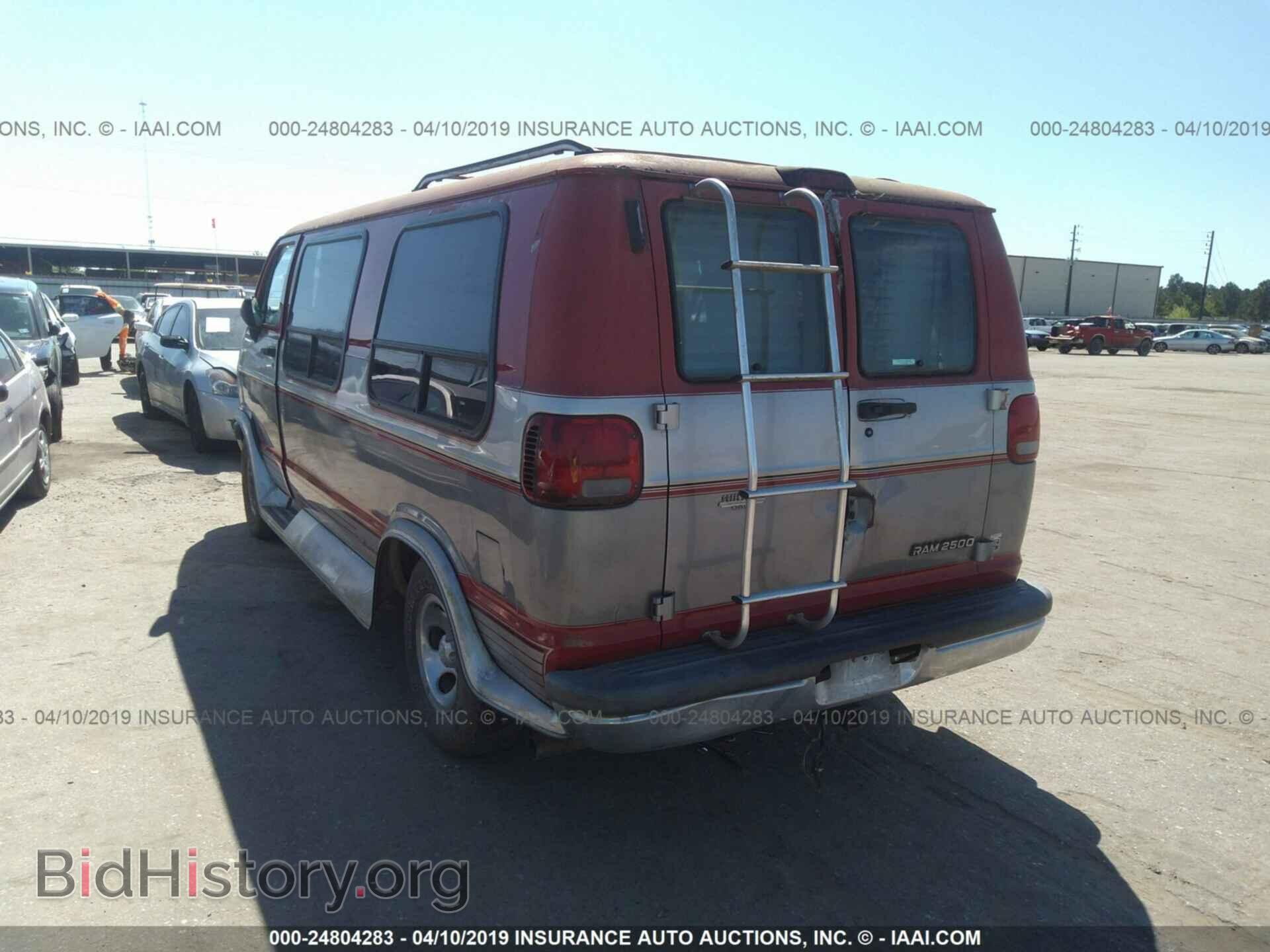 1996 DODGE RAM VAN - VIN: 2B6HB21Y3TK125742 - Фото 3