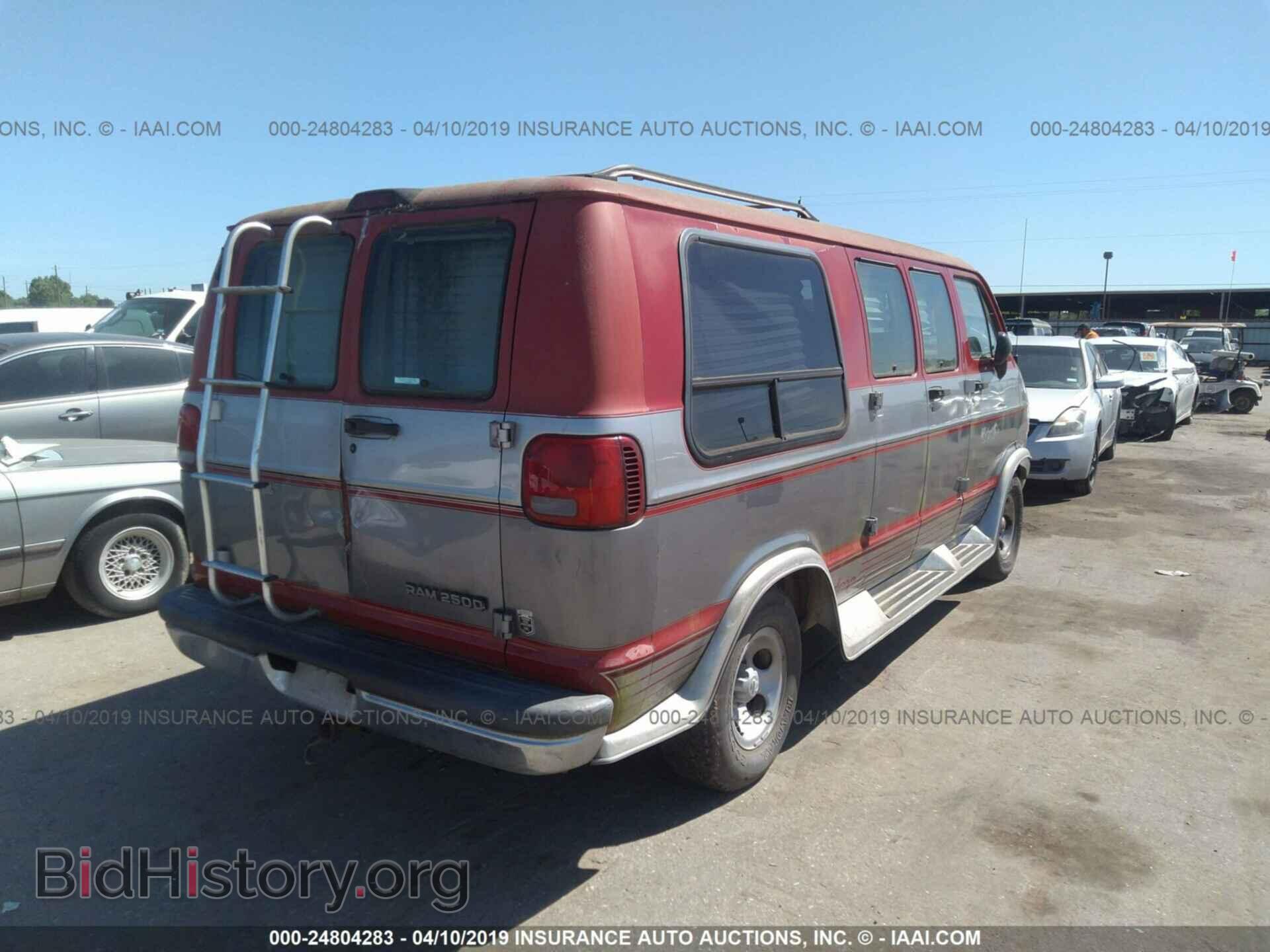 1996 DODGE RAM VAN - VIN: 2B6HB21Y3TK125742 - Фото 4