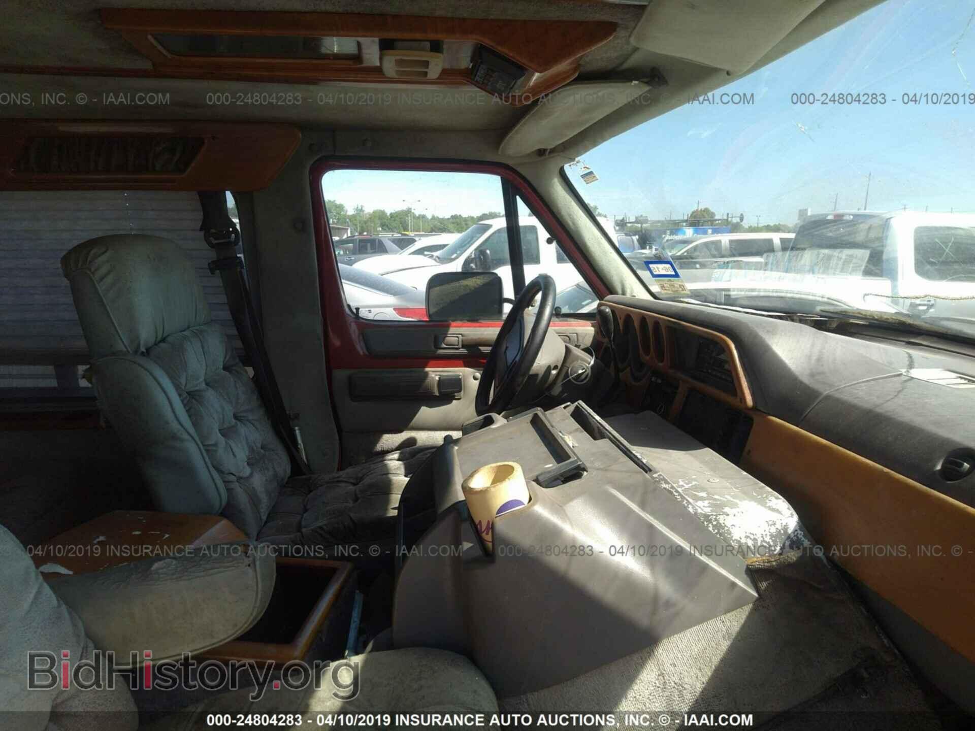 1996 DODGE RAM VAN - VIN: 2B6HB21Y3TK125742 - Фото 5