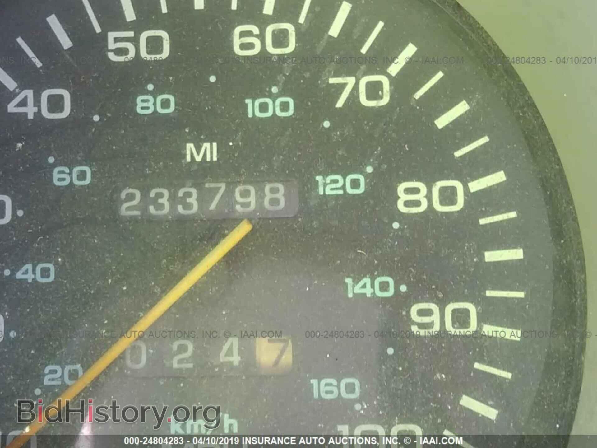 1996 DODGE RAM VAN - VIN: 2B6HB21Y3TK125742 - Фото 7