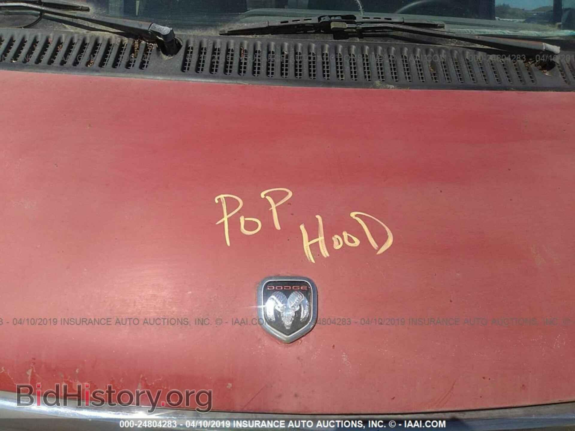 1996 DODGE RAM VAN - VIN: 2B6HB21Y3TK125742 - Фото 10