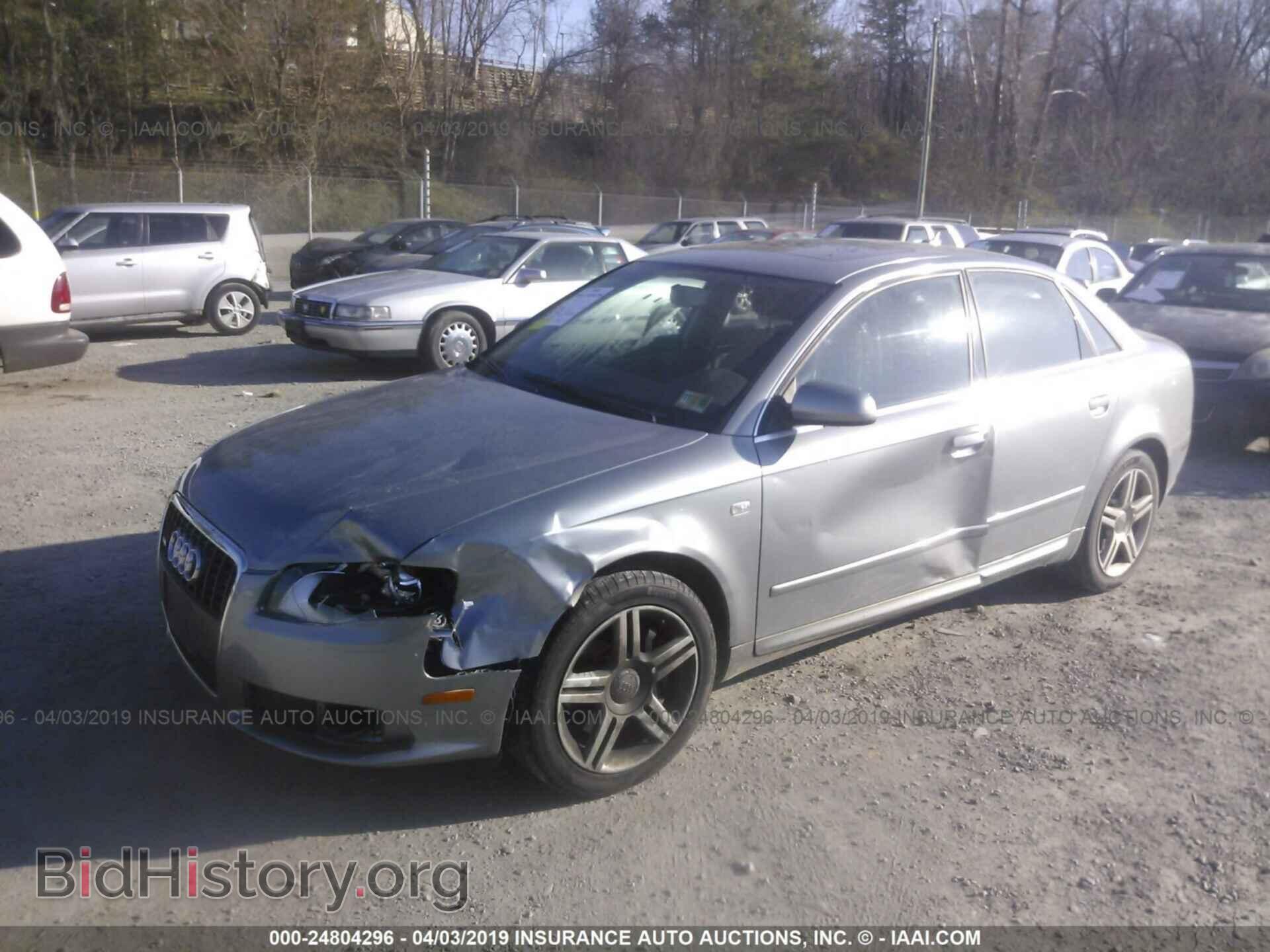 2008 AUDI A4 - VIN: WAUDF78E18A022651 - Фото 2