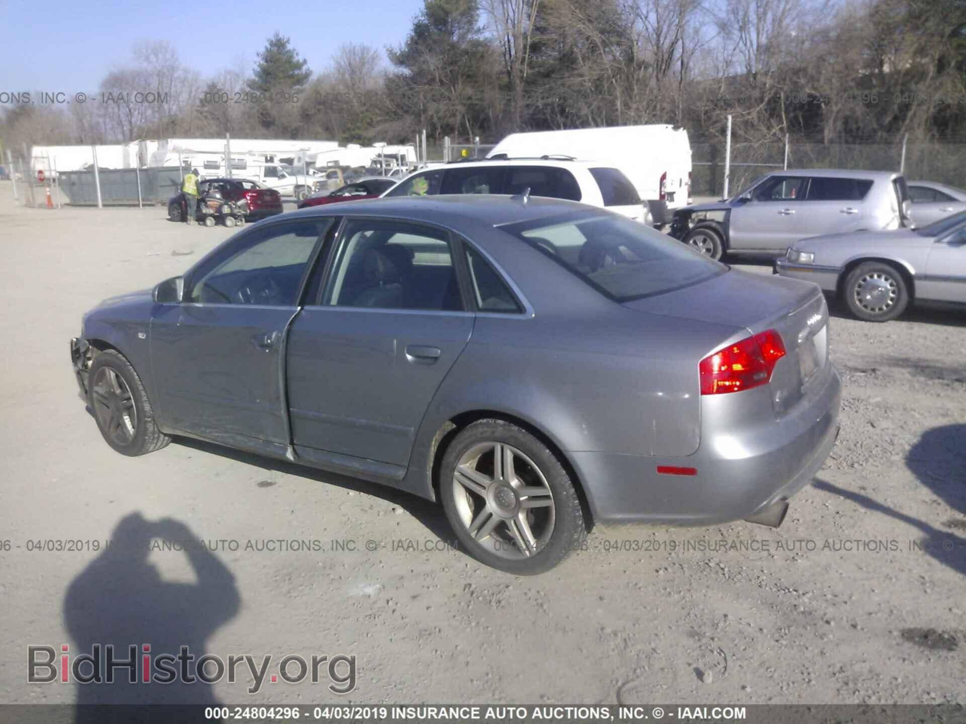 2008 AUDI A4 - VIN: WAUDF78E18A022651 - Фото 3