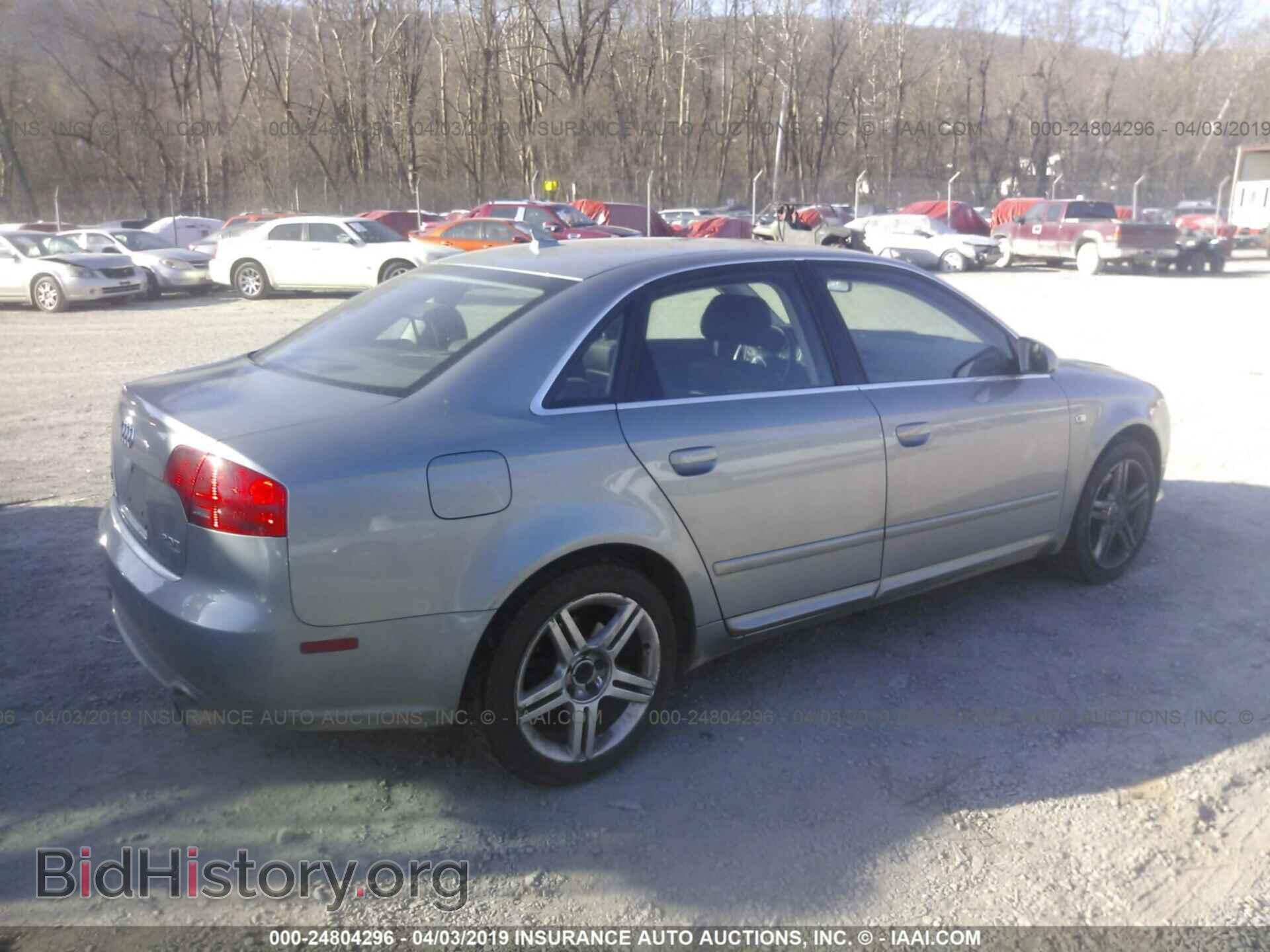 2008 AUDI A4 - VIN: WAUDF78E18A022651 - Фото 4