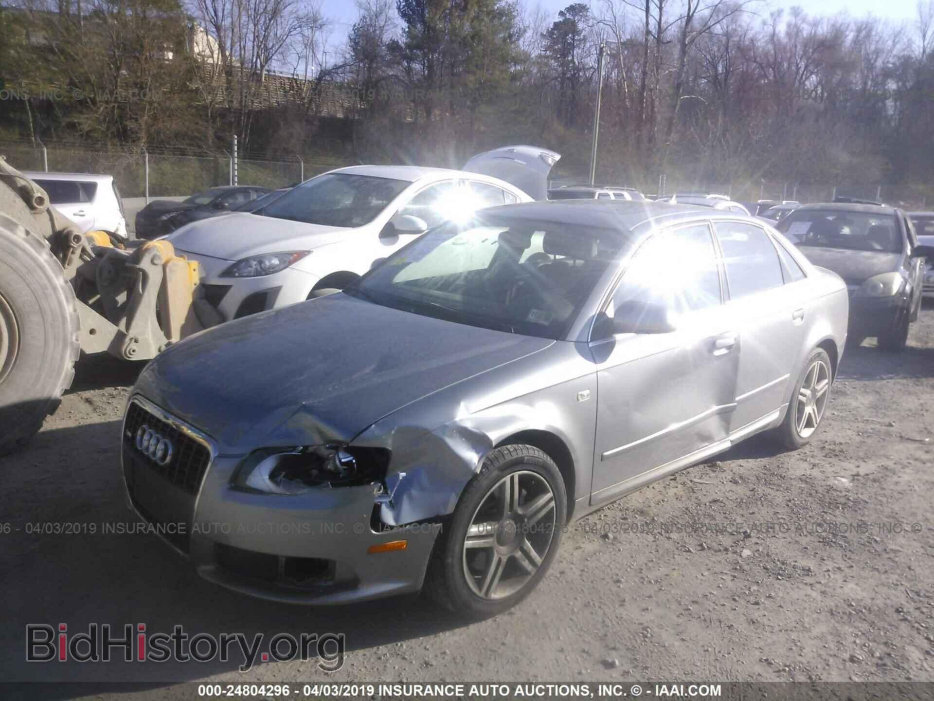 2008 AUDI A4 - VIN: WAUDF78E18A022651 - Фото 6