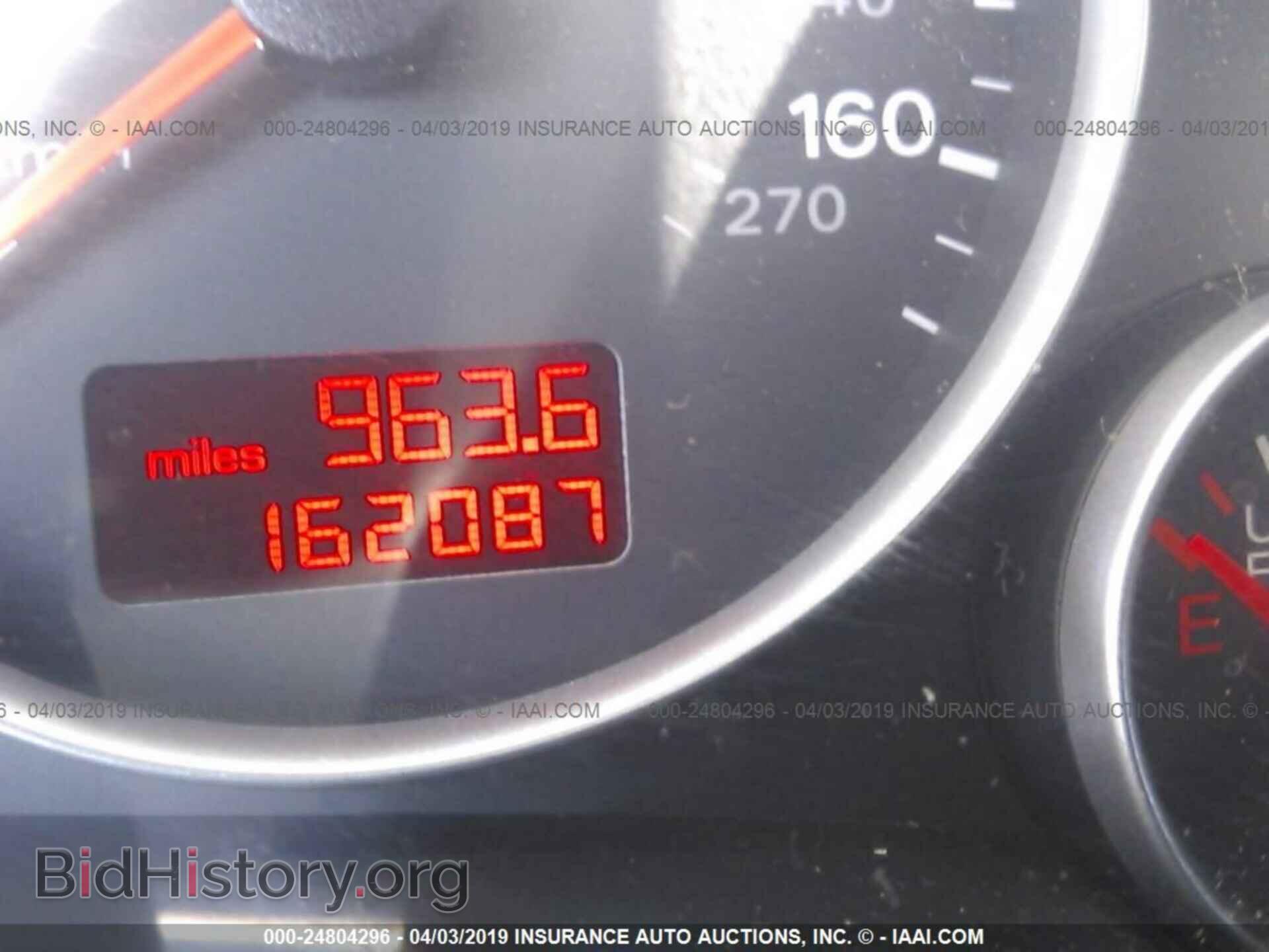 2008 AUDI A4 - VIN: WAUDF78E18A022651 - Фото 7