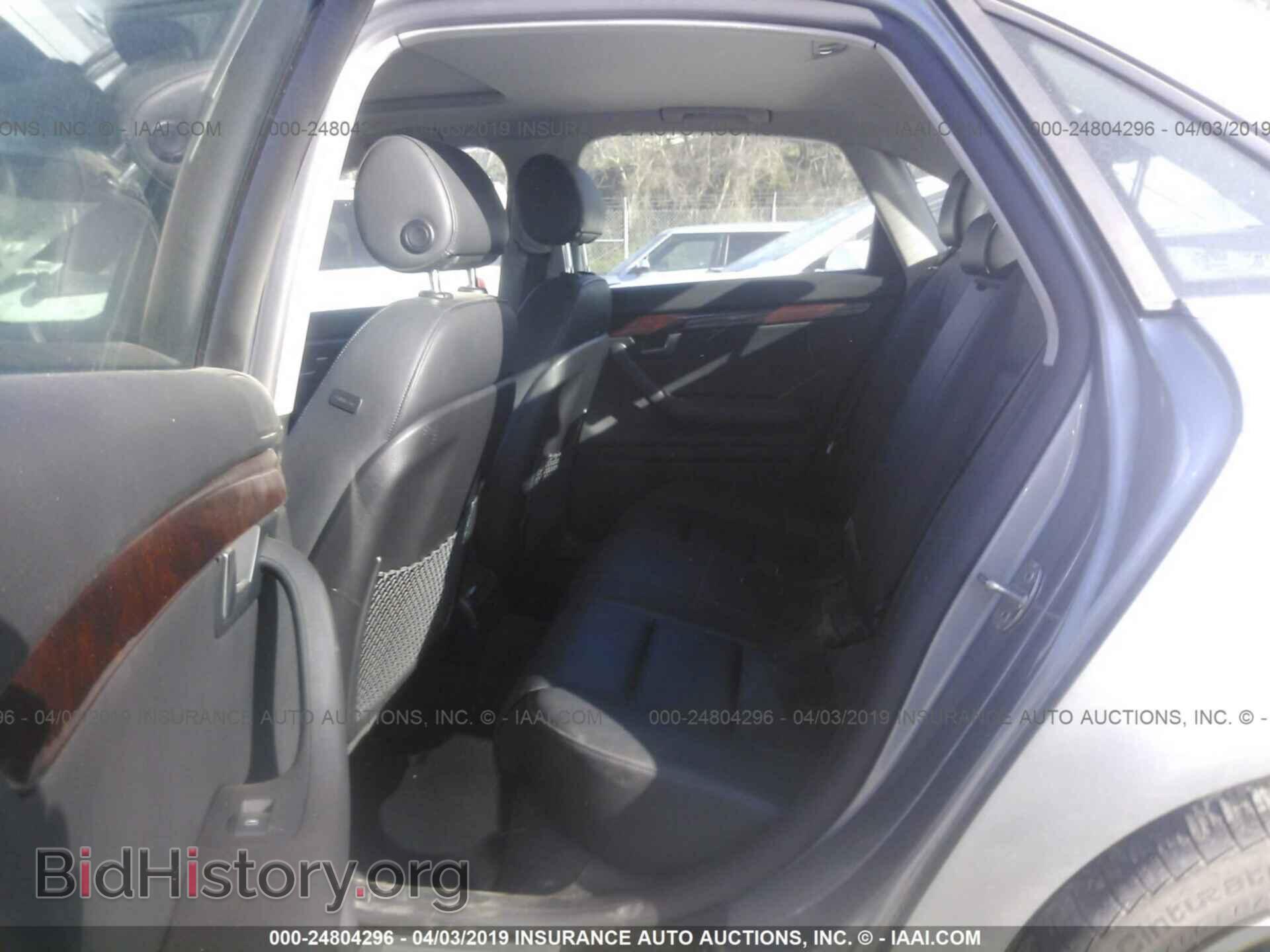 2008 AUDI A4 - VIN: WAUDF78E18A022651 - Фото 8