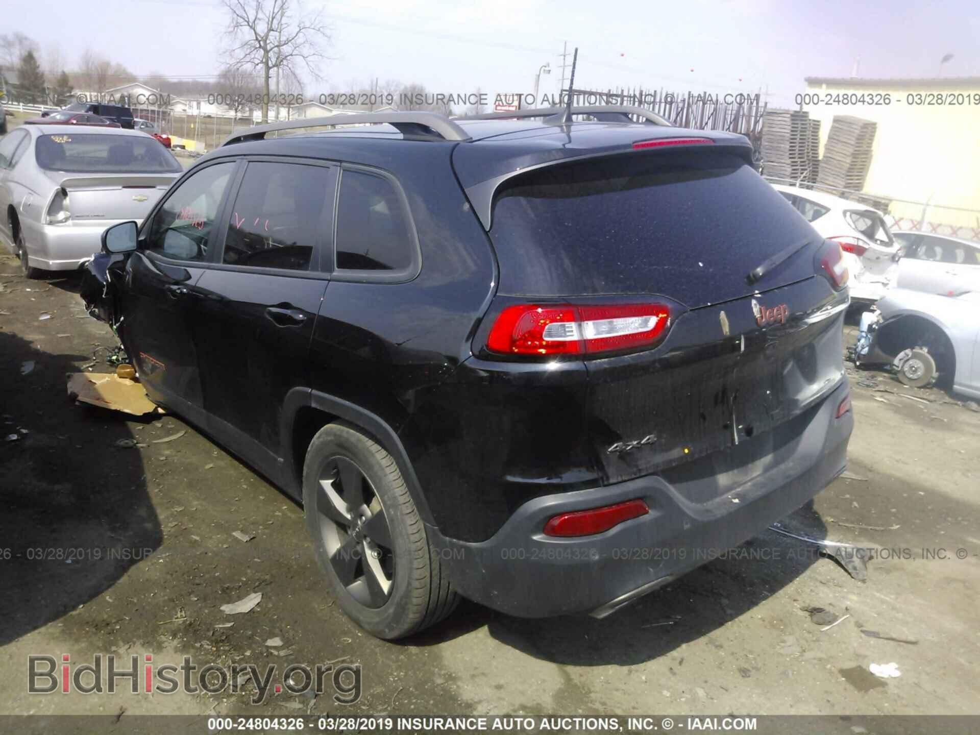 2017 JEEP CHEROKEE - VIN: 1C4PJMCS3HW567859 - Фото 3